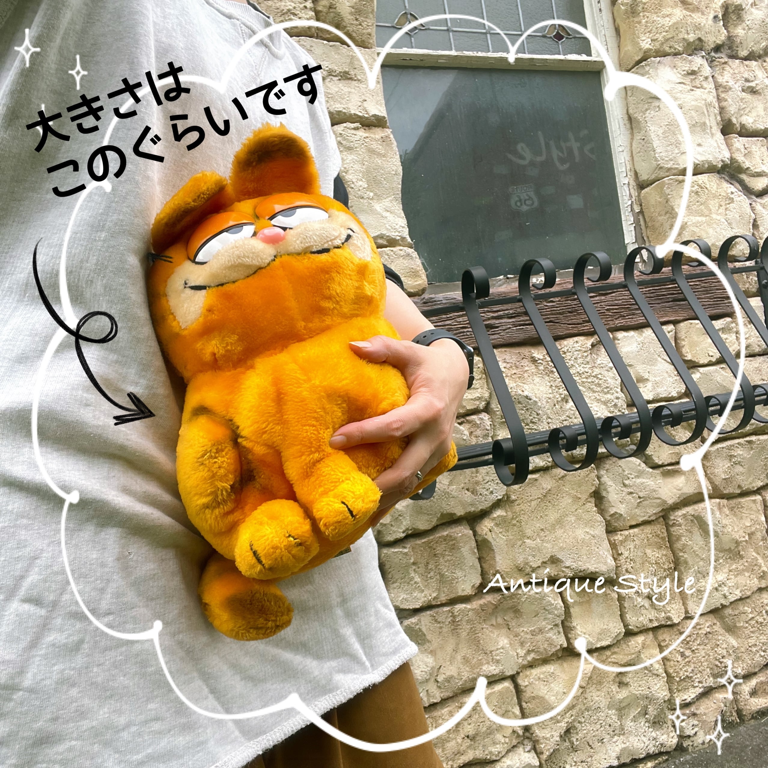 80s Garfield ガーフィールド Dakin ヴィンテージ ぬいぐるみ ノーマル