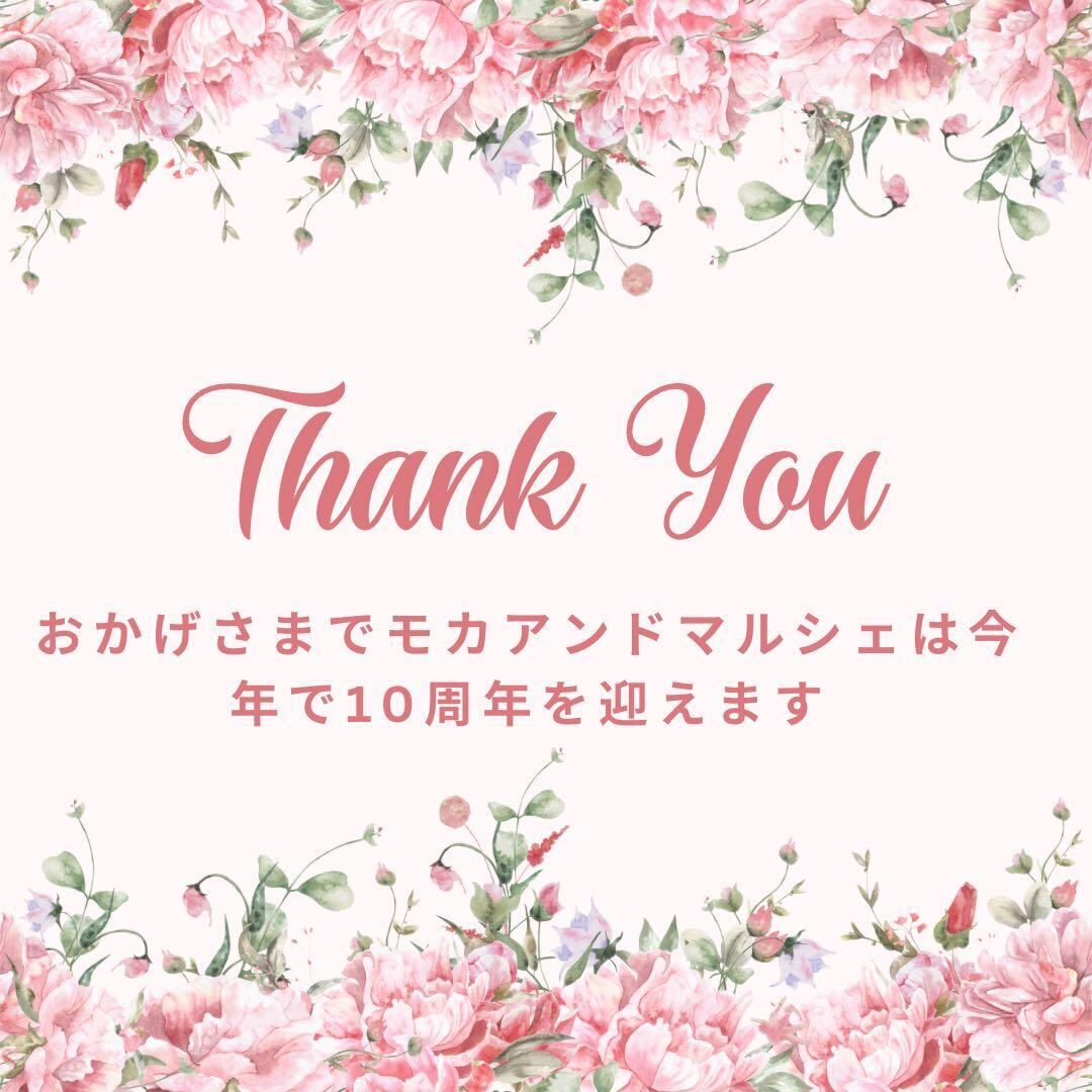 門松 LLサイズ 豪華絢爛 迎春プレミアムアレンジメント 商業用正月飾り