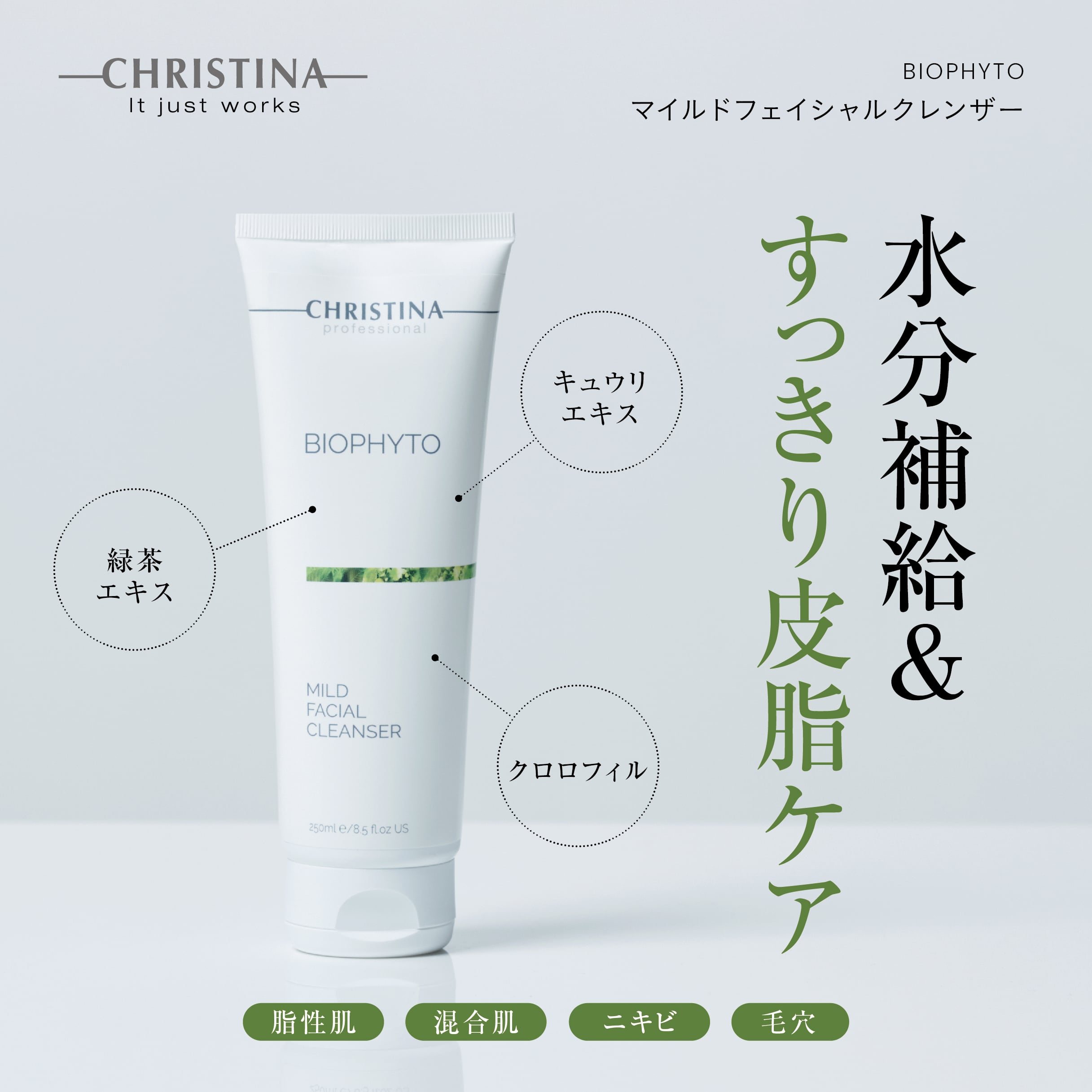 487e110b1f51faca34b01d9a7c63d2