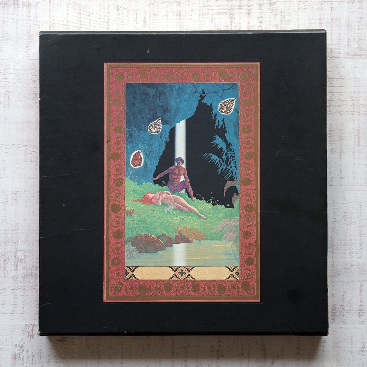 横尾忠則 千年王国への旅 / YEARNING FOR MILLENNIUM | タイムカプセル