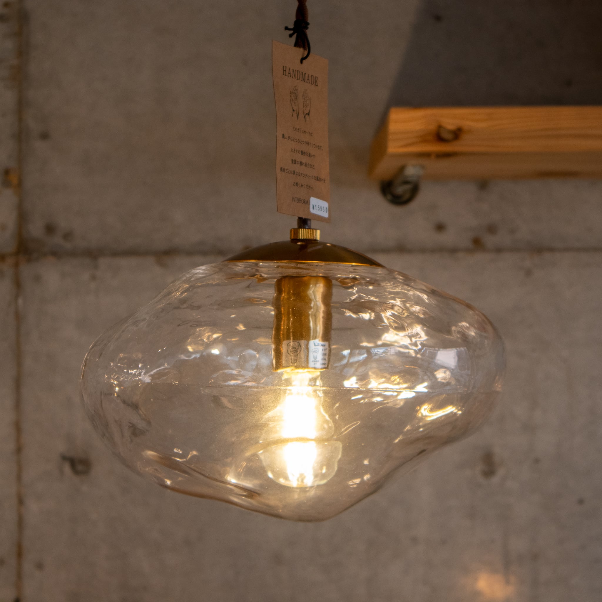 ペンダントライト Neron クリア | arte onlineshop