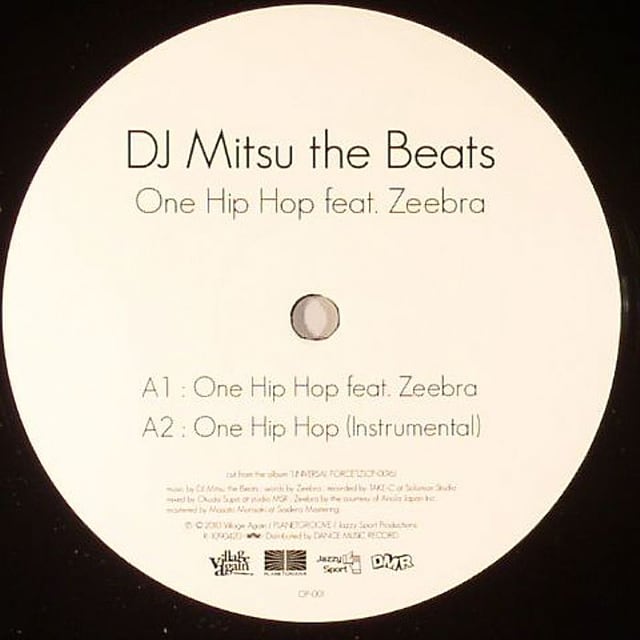 洋楽 DJ Mitsu the Beats / J Dilla Mix mixcd DJ Mitsu the Beats / J