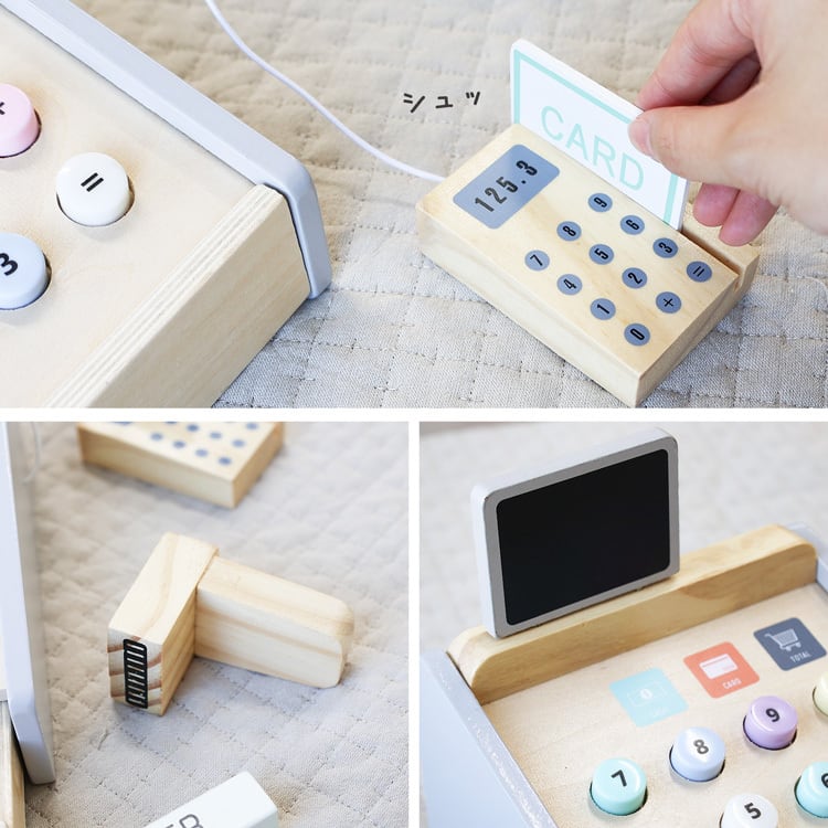 木製レジスター | MRG JAPAN Direct