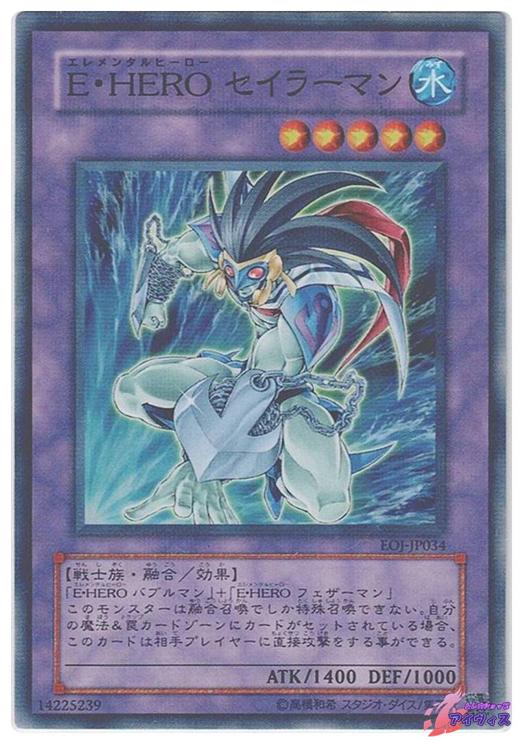 遊戯王 初期 ブラック・マジシャン ＋ ブラック・マジシャン・ガール