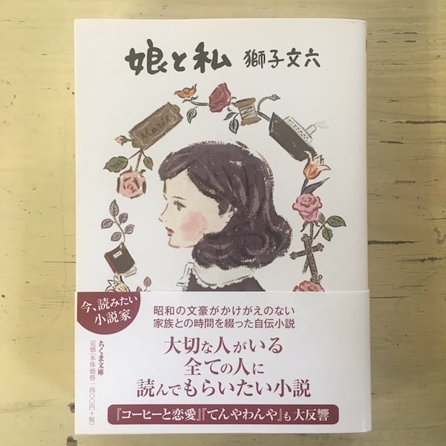 48bdb538a124ae51c323103c178abe