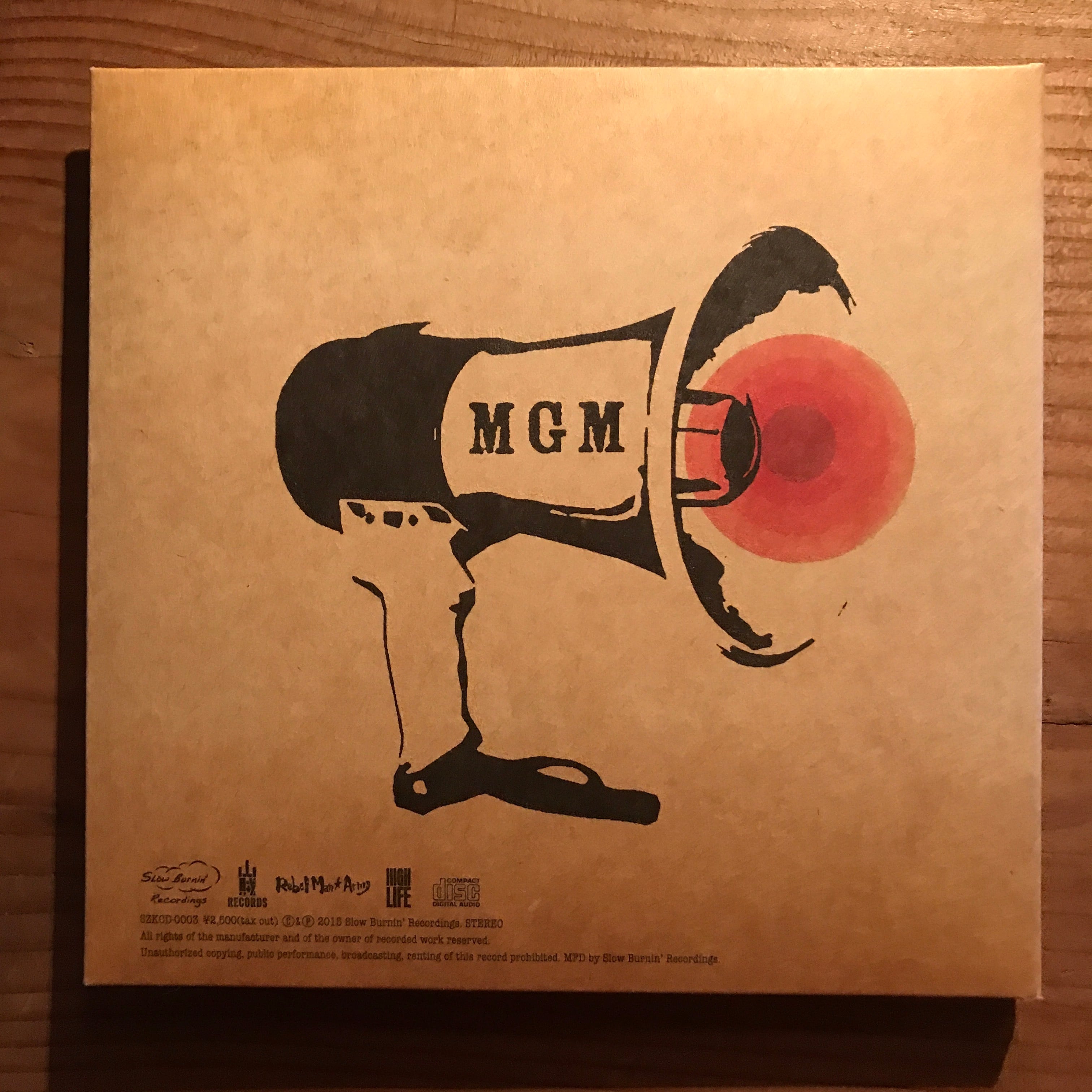 光風&GREEN MASSIVE / 暁より 【CD】 | gallery & guesthouse 上田屋