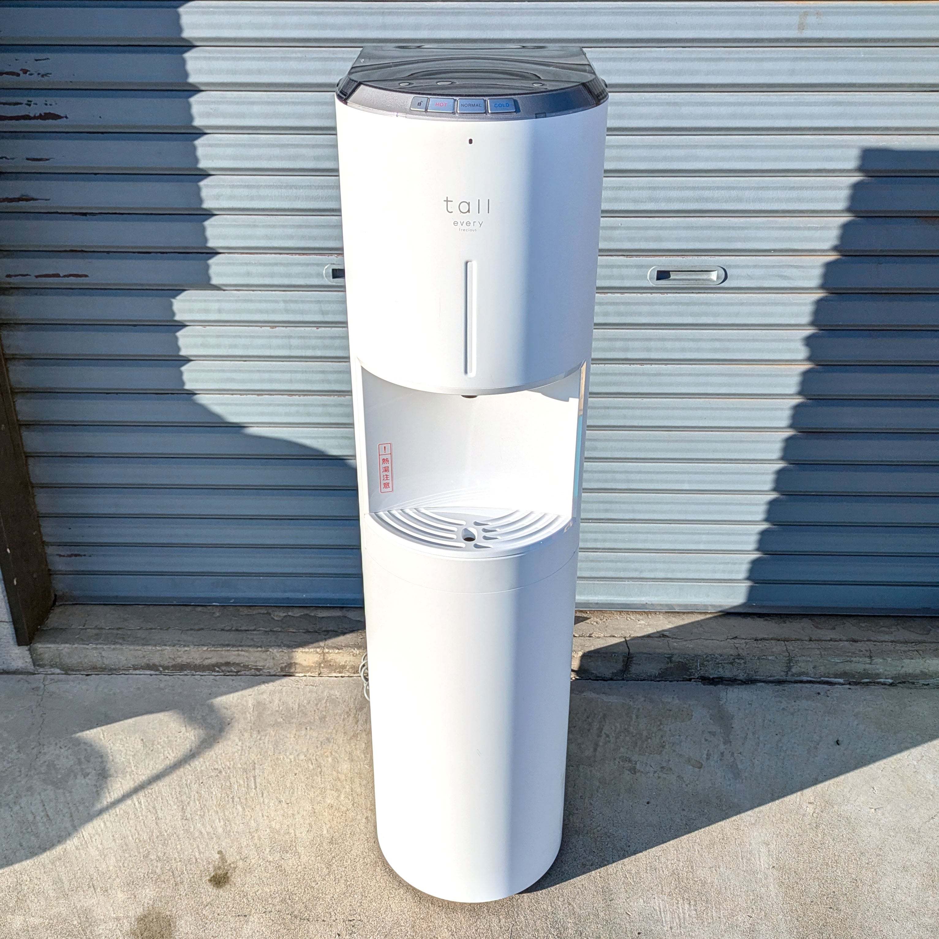 tall(トール)・ウォーターサーバー・浄水型・BSS-311・No.230801-51