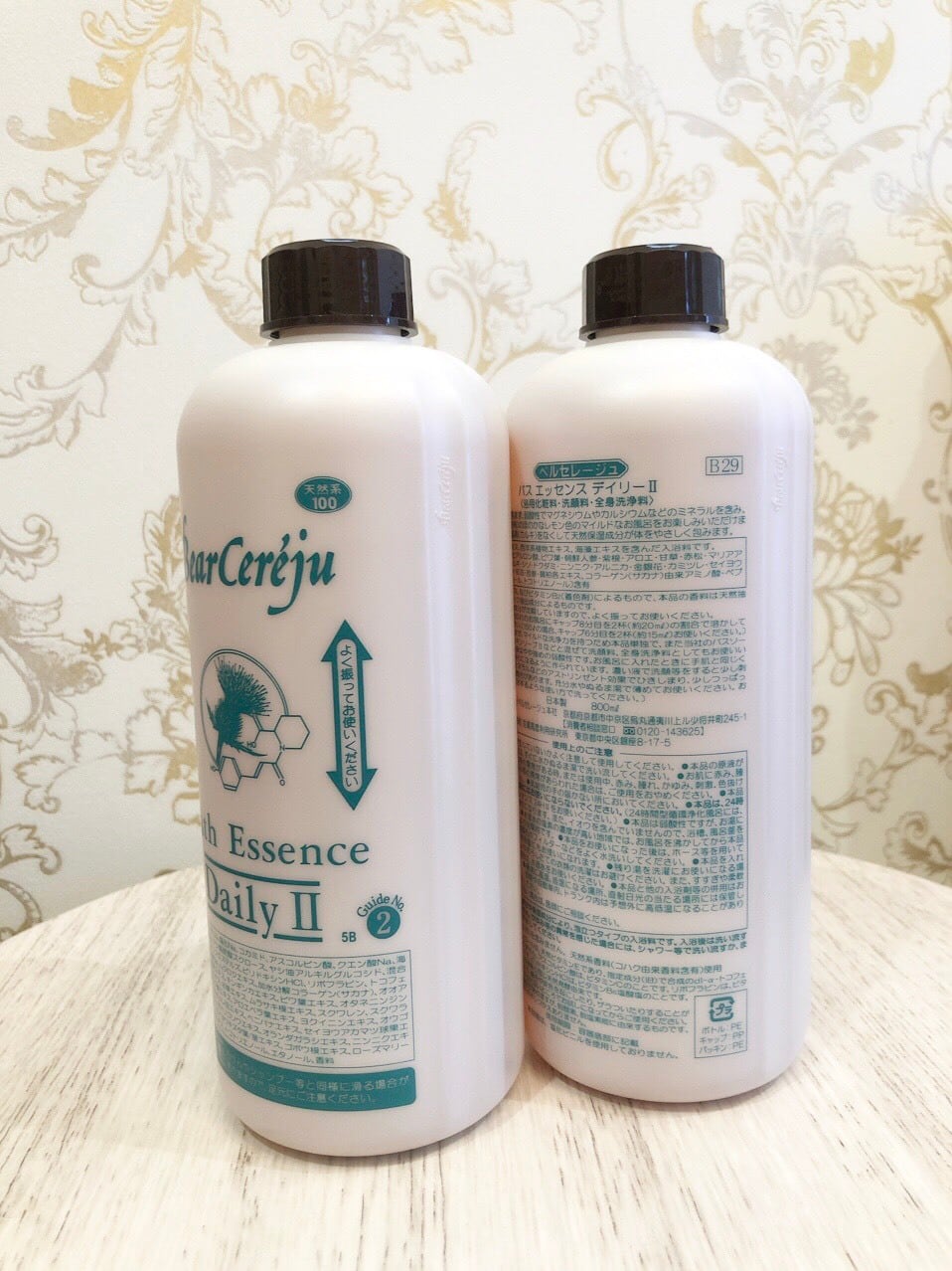 ベルセレージュ バスエッセンスデイリーJ デンタルハーブエッセンス