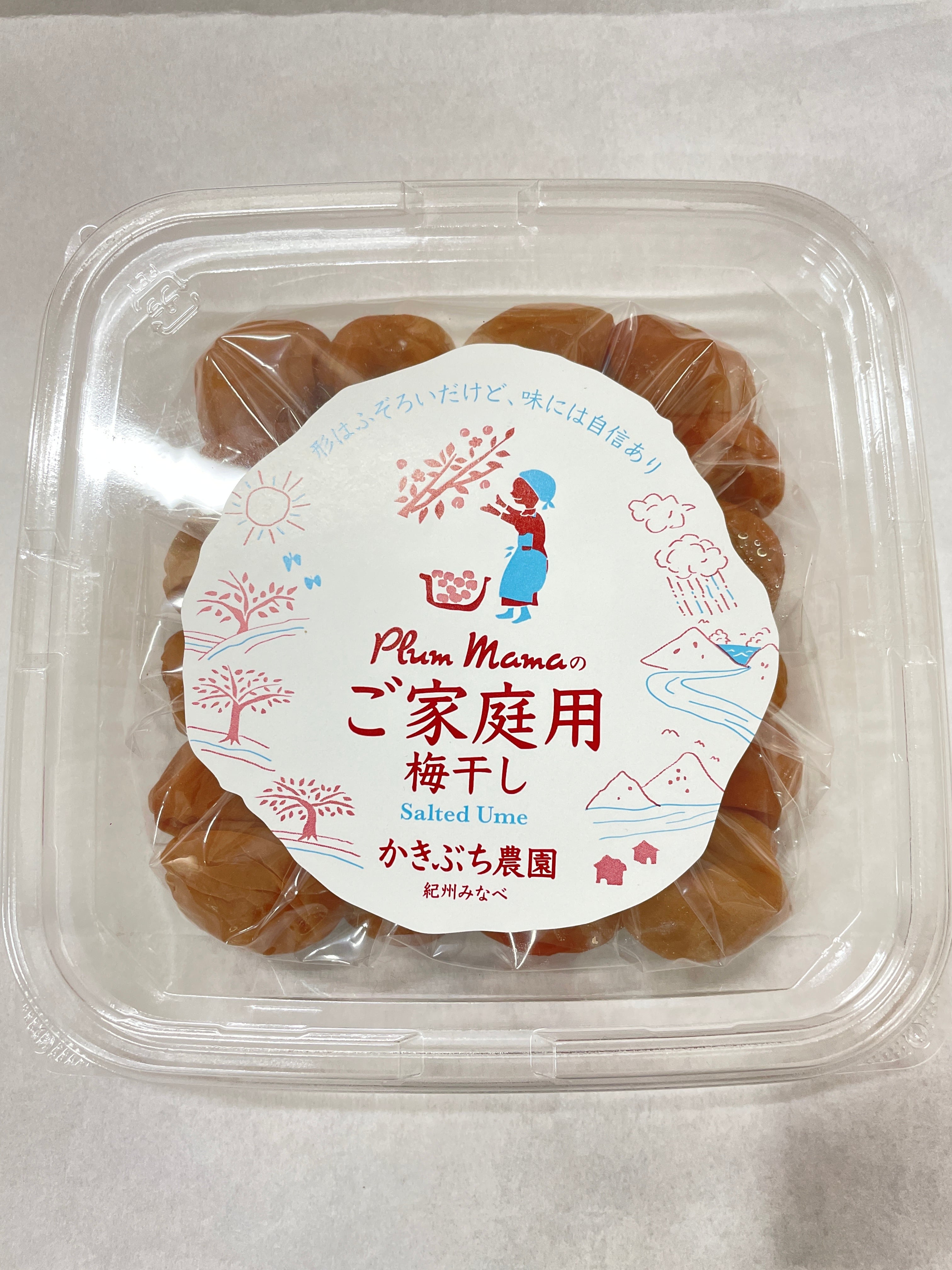 ご家庭用 南高梅干し300g | かきぶち農園オンラインショップ