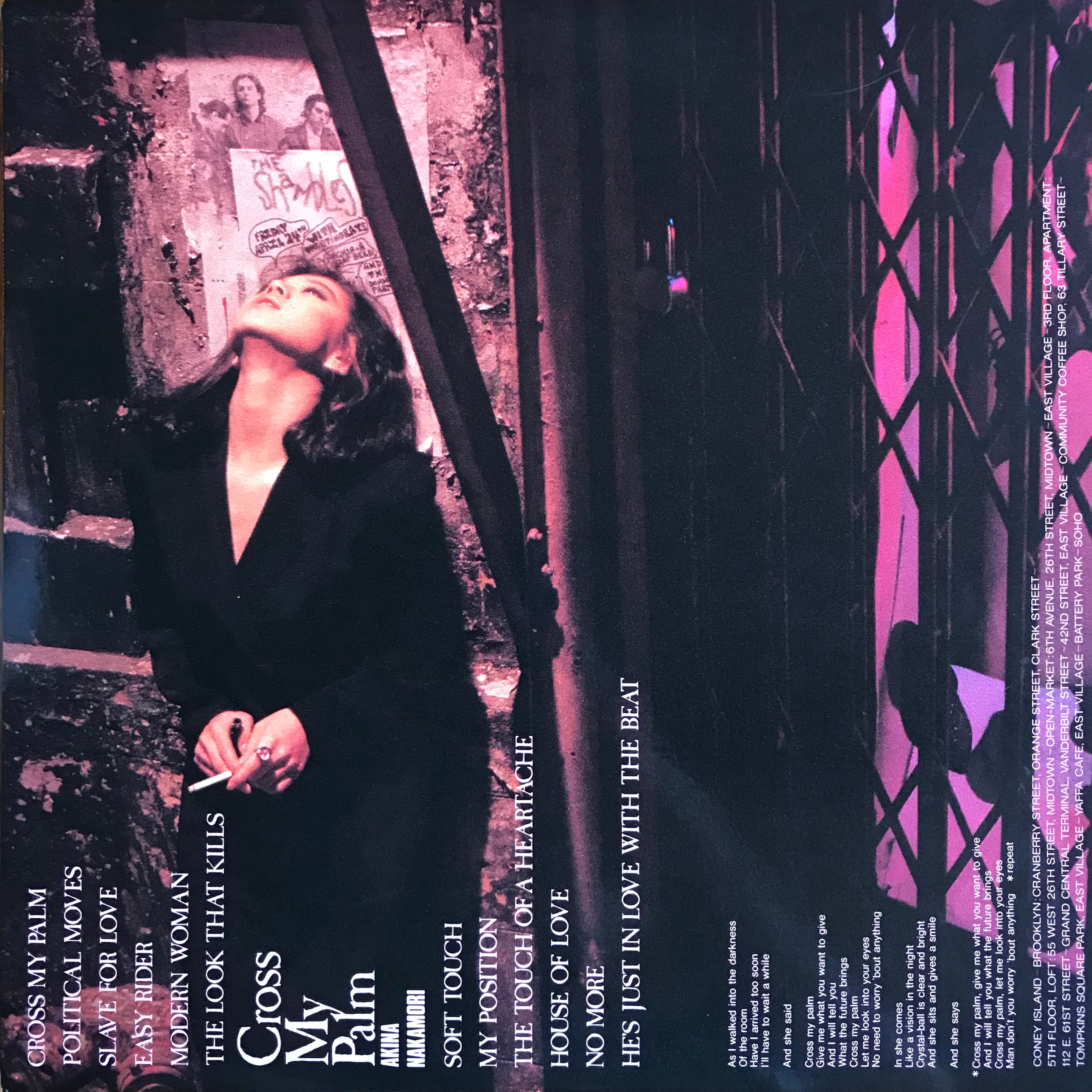 中森明菜 / CROSS MY PALM | PASSTIME RECORDS / パスタイム レコード