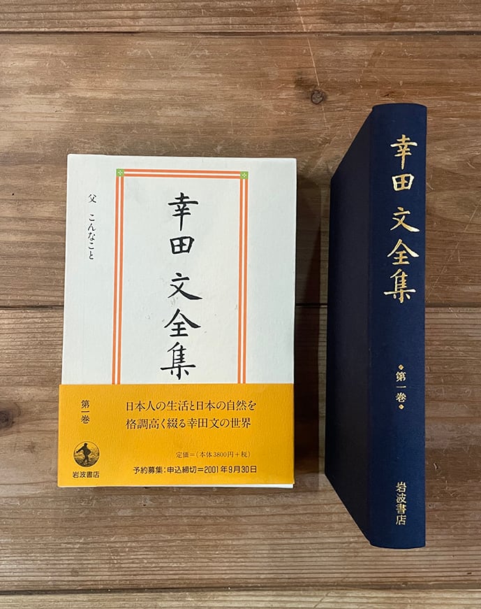 4922f66c6a057a735490b62cdc9832