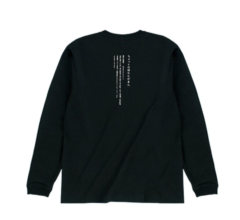 4938c9182214ce4109dda596903760