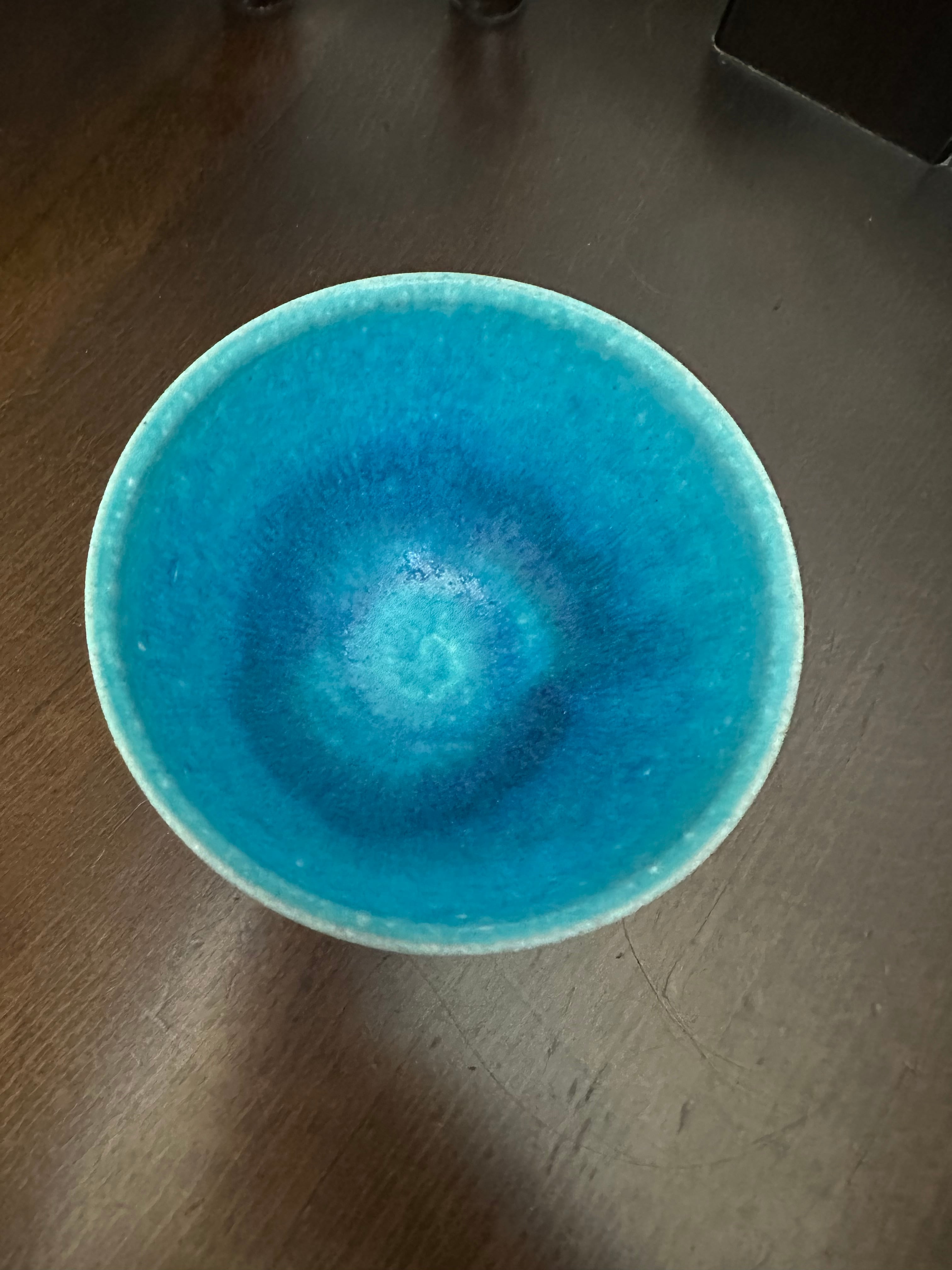 グラデーションブルーのご飯茶碗 | 陶器屋カフェつむぎ produced by