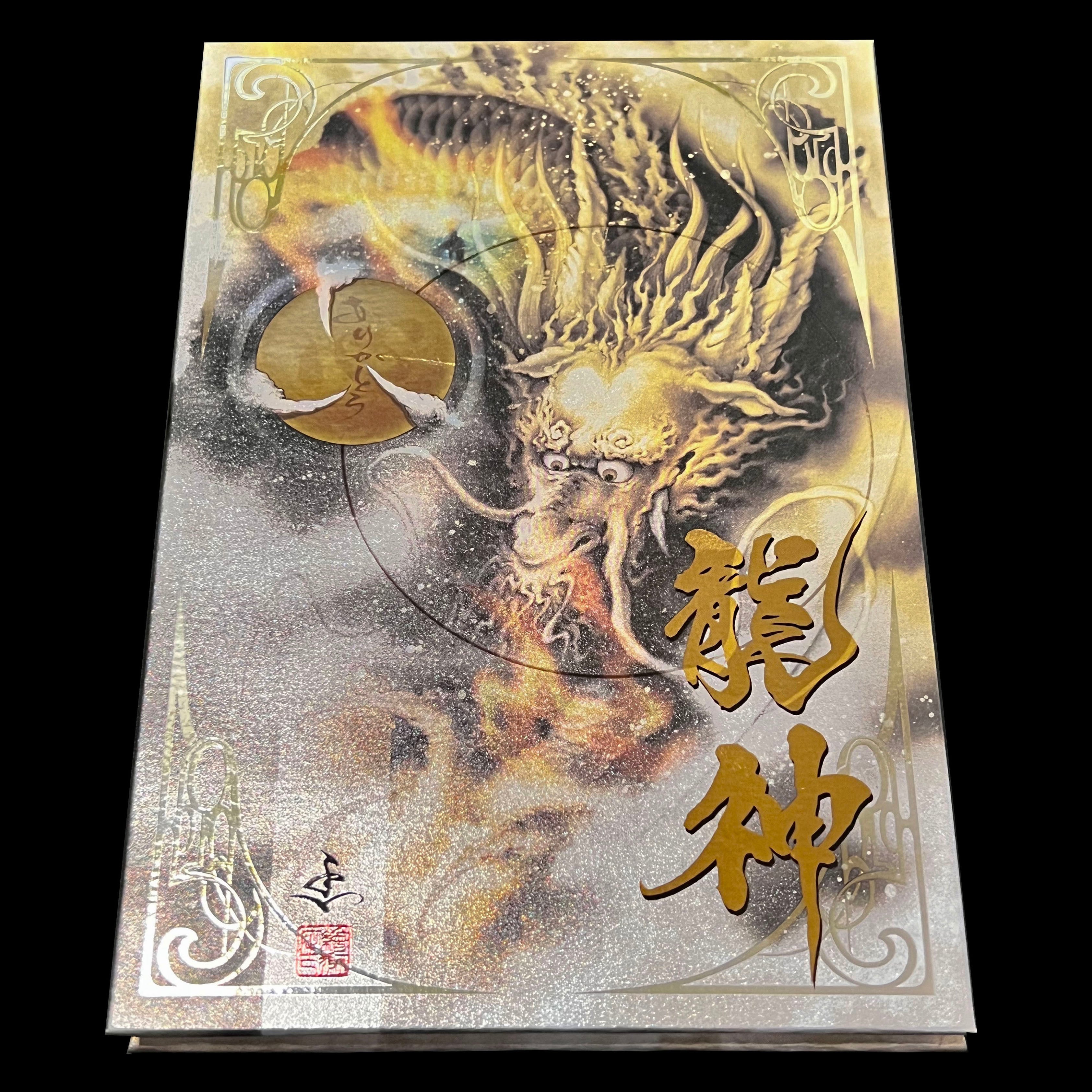 絵獅匡888龍画 gallery