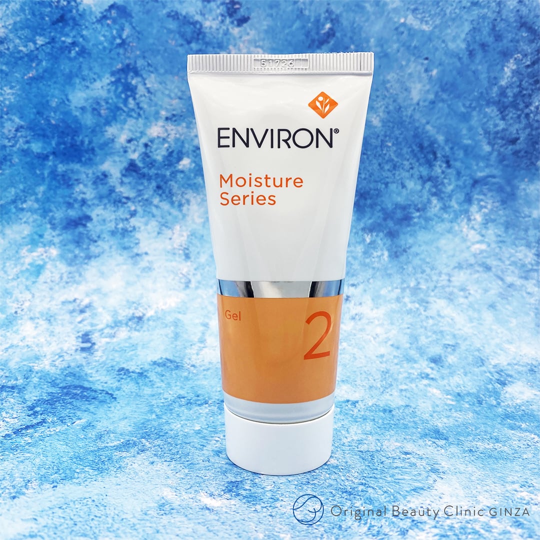 エンビロンCクエンストーナー モイスチャージェル2 エンビロンCクエン