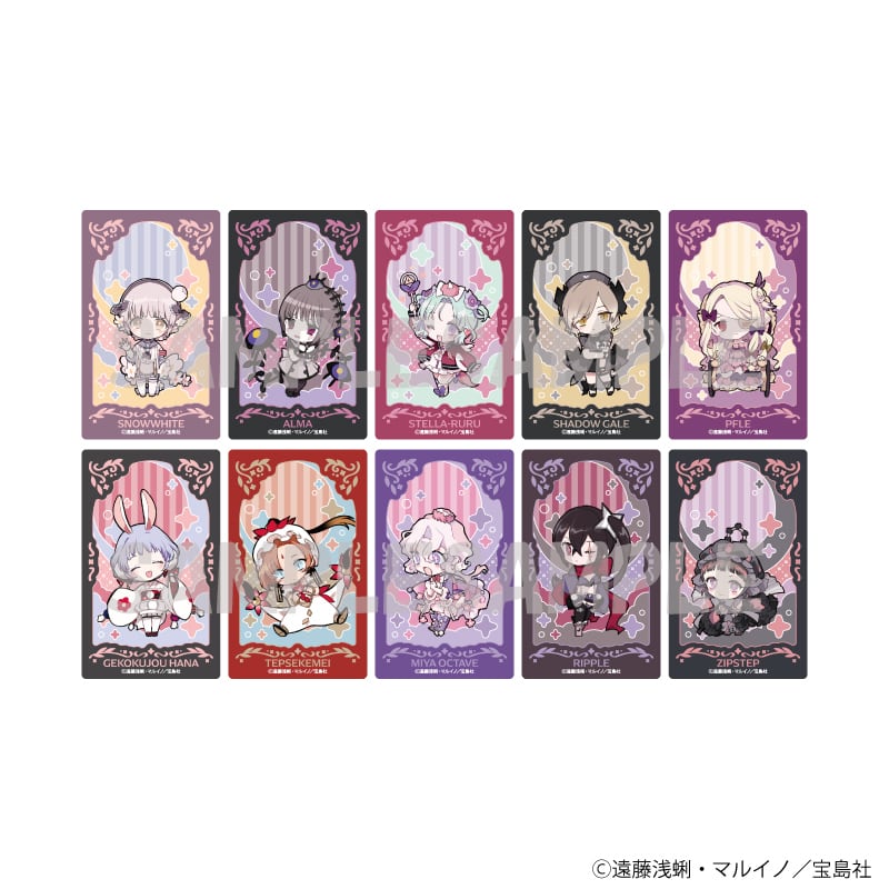 ランダムクリアカードA／魔法少女育成計画「プロジェクトrestart