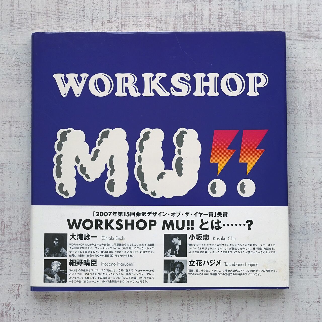 49a647225aa665c2ec8b422aad25c3