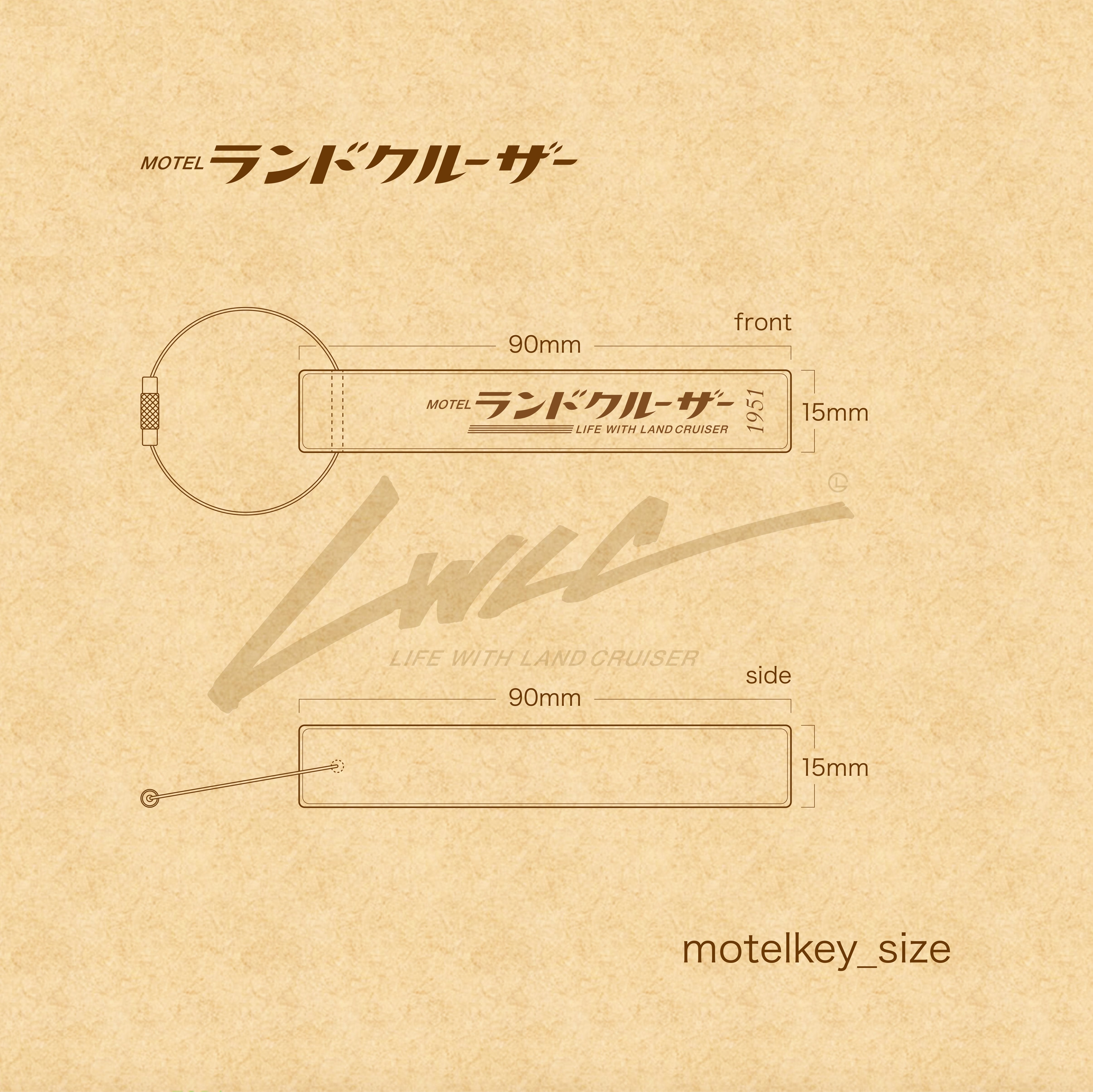 運DAMESHI／MOTELランドクルーザー／ルームキー | lwlc
