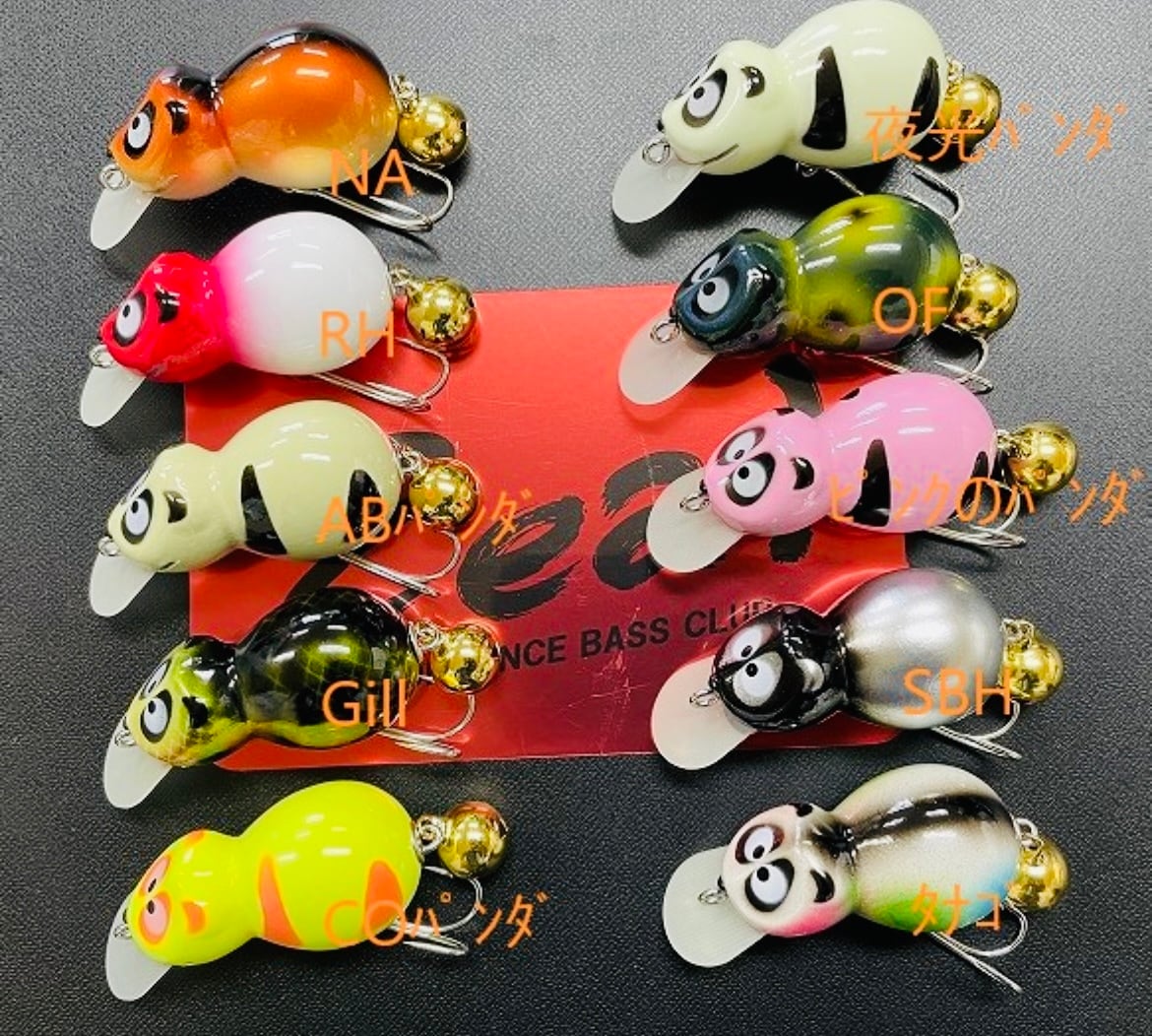 2024年/4月ZEAL ピンクのパンダ | ルアーショップ遠藤商店