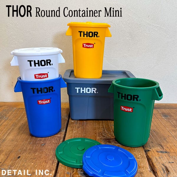 THOR Round Container Mini ソーラウンドコンテナーミニ 小物入れ