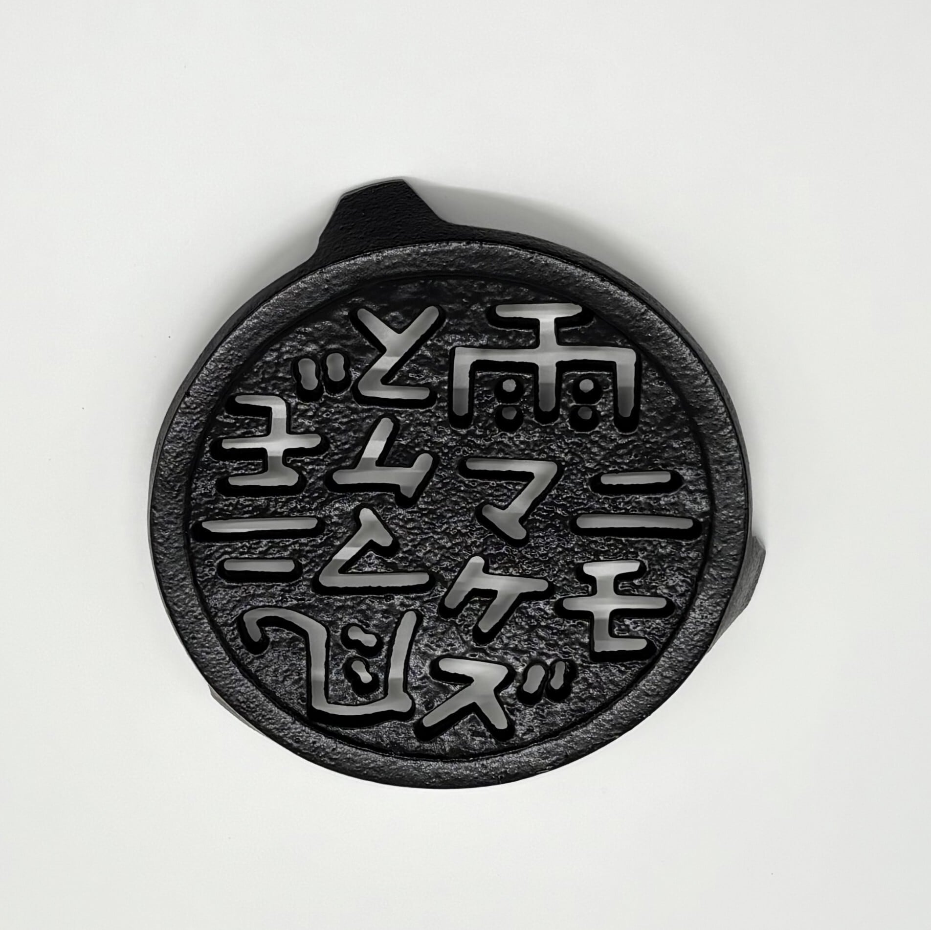 宮沢賢治作品ジグソーパズル（全3種） ☆ | 森の店っこや~花巻特産品