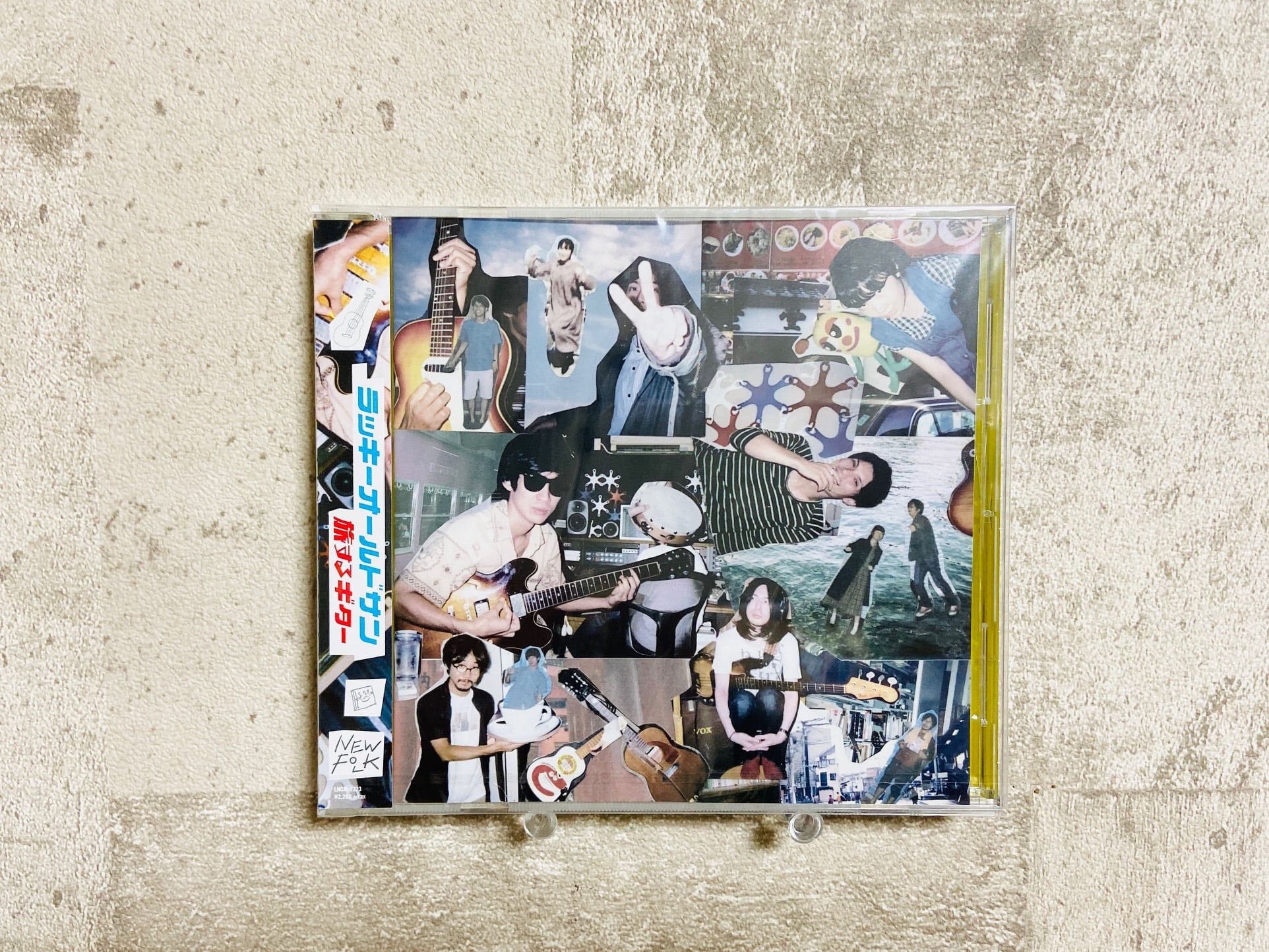 4cbc4a2fe2ebb543df2260ca62256e