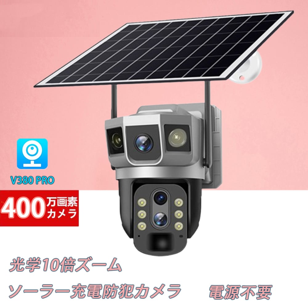 4cdbfe90426b809959c6365553fd46