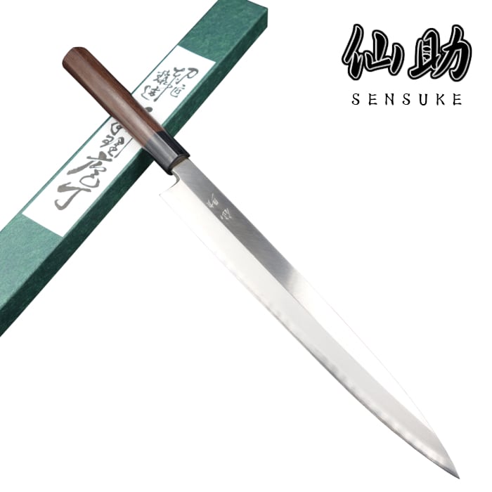 仙助 包丁 柳刃包丁 刺身包丁 240mm 銀三 ステンレス 紫檀シノギ柄