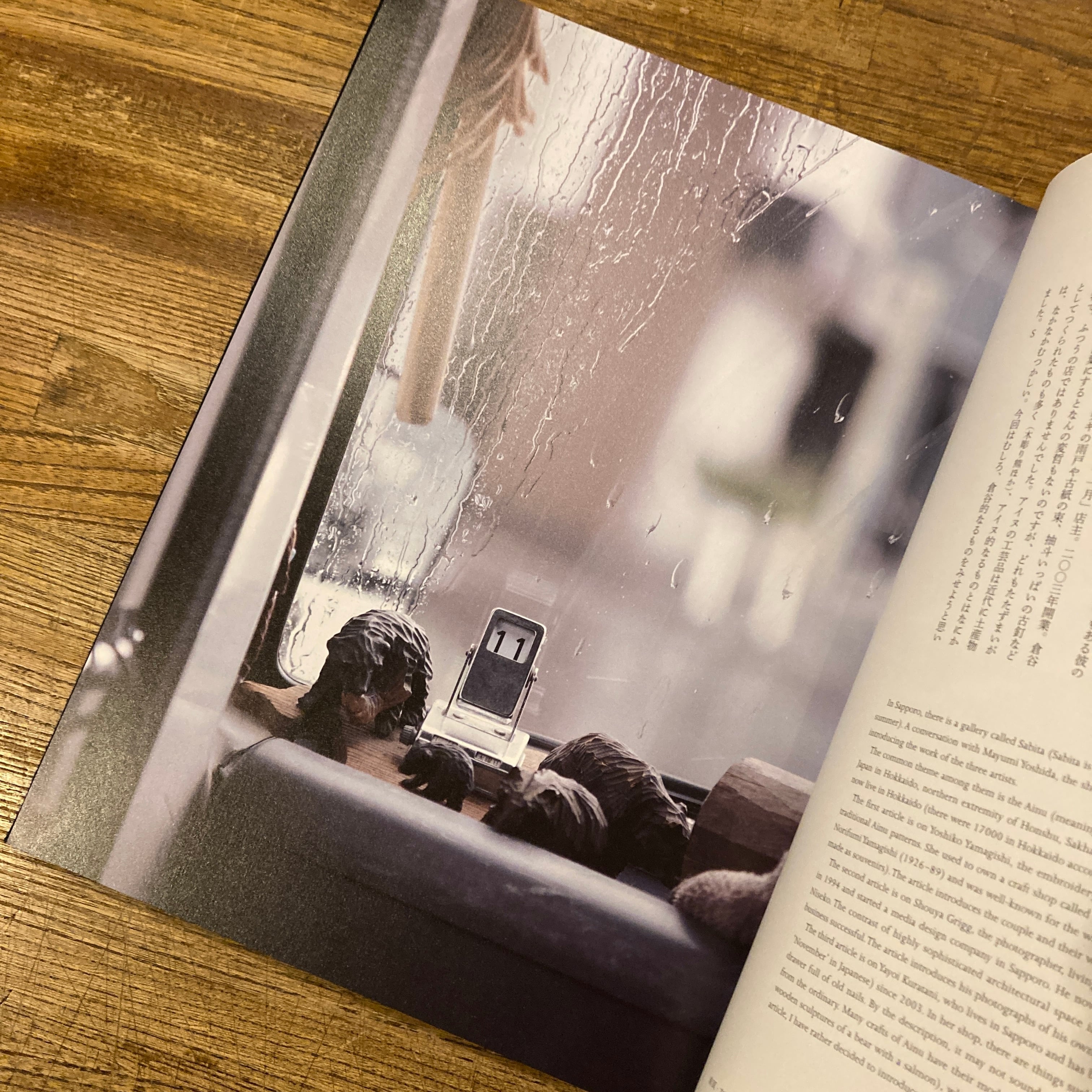 工芸 青花 12 | 百年