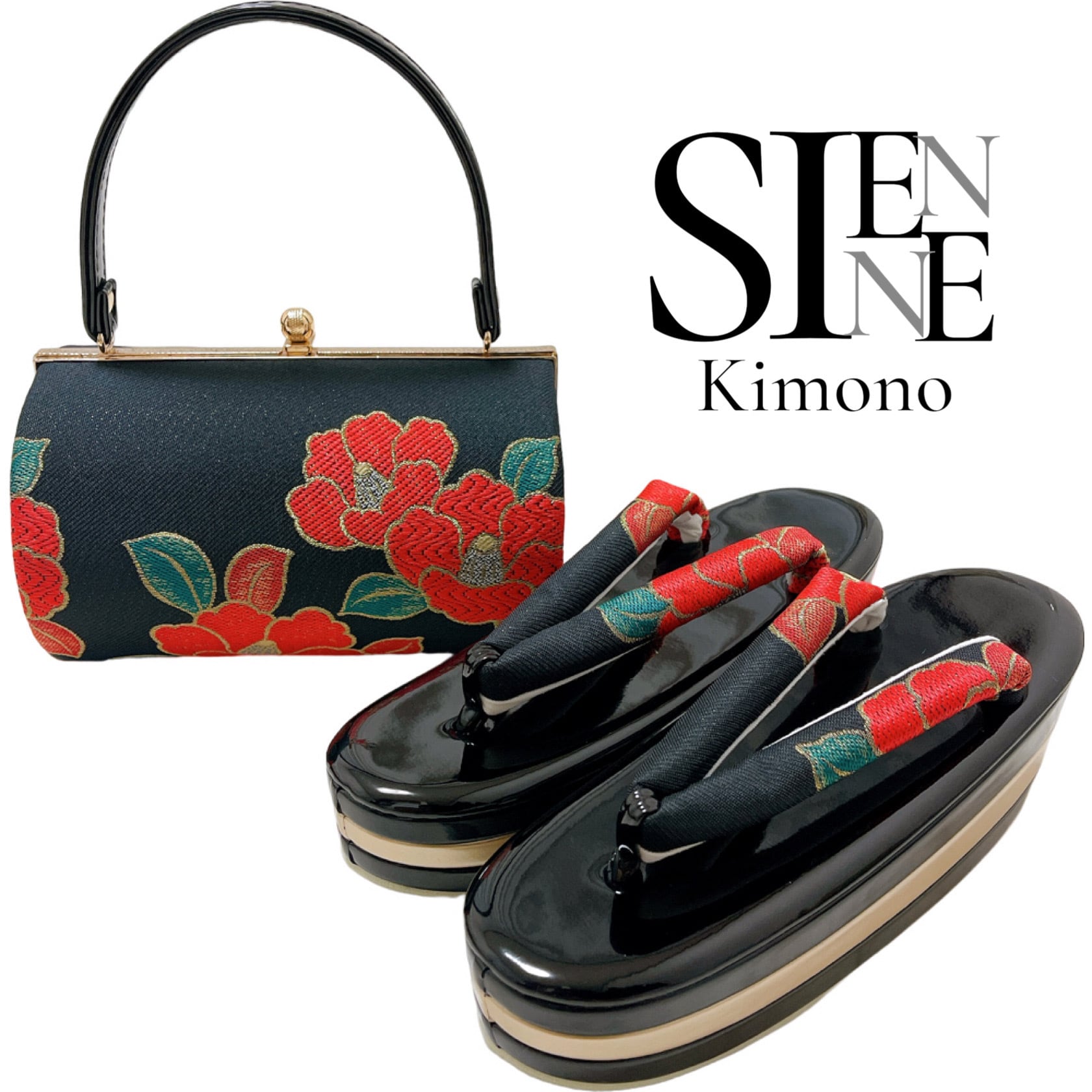 Kimono Sienne 草履バッグセット 草履セット 着物 成人式 振袖 袴 卒業