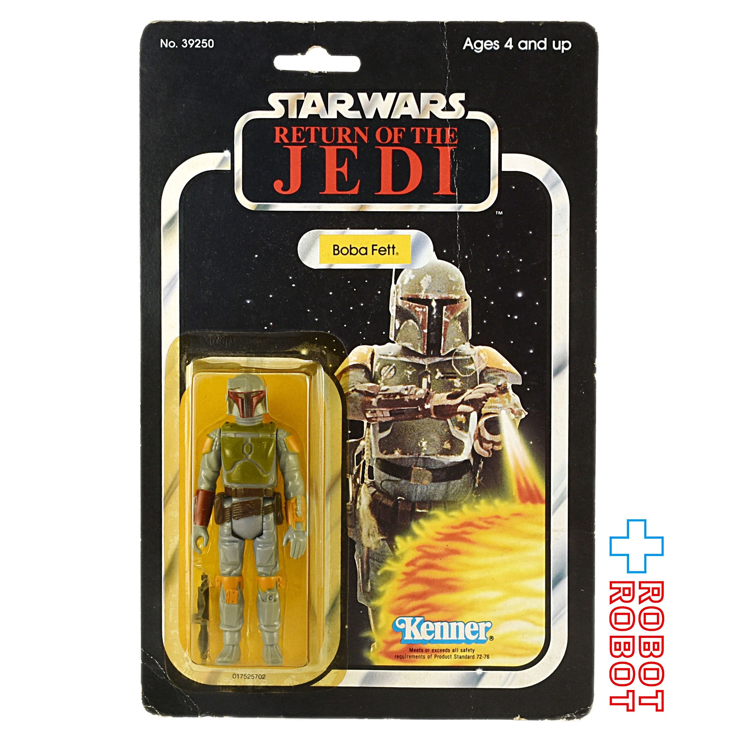 入手困難】ツクダオリジナル スターウォーズ カタログ オールドケナー