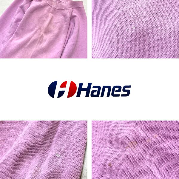 1点物◇USA製ビンテージ90sヘインズHanesプリントスウェット古着メンズ