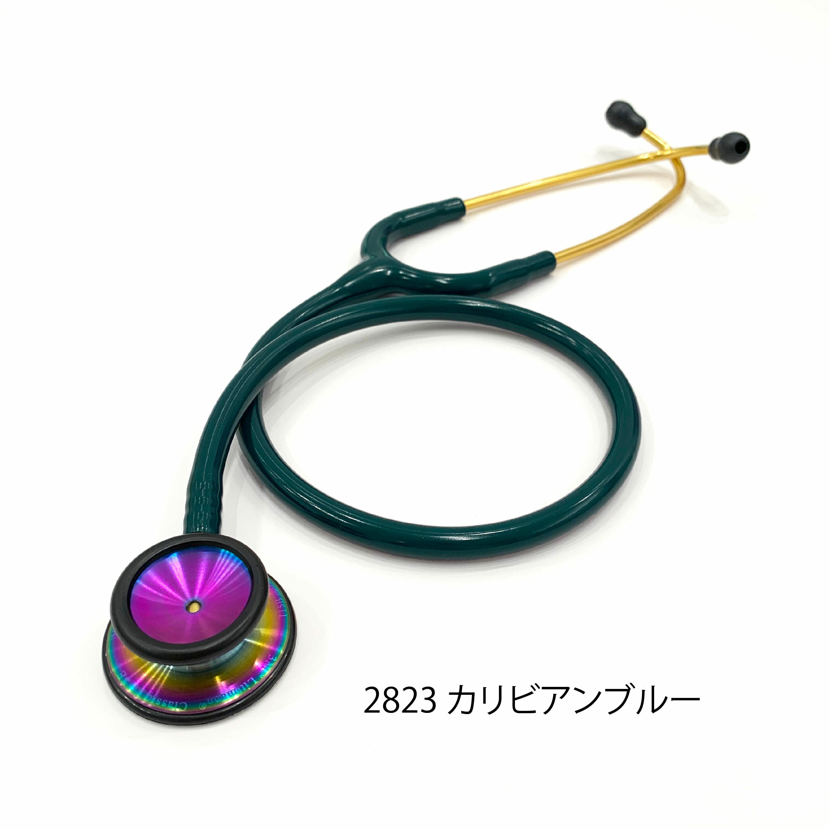 3M Littmann Classic Ⅱ S.E. リットマン クラシックⅡ S.E. 聴診器
