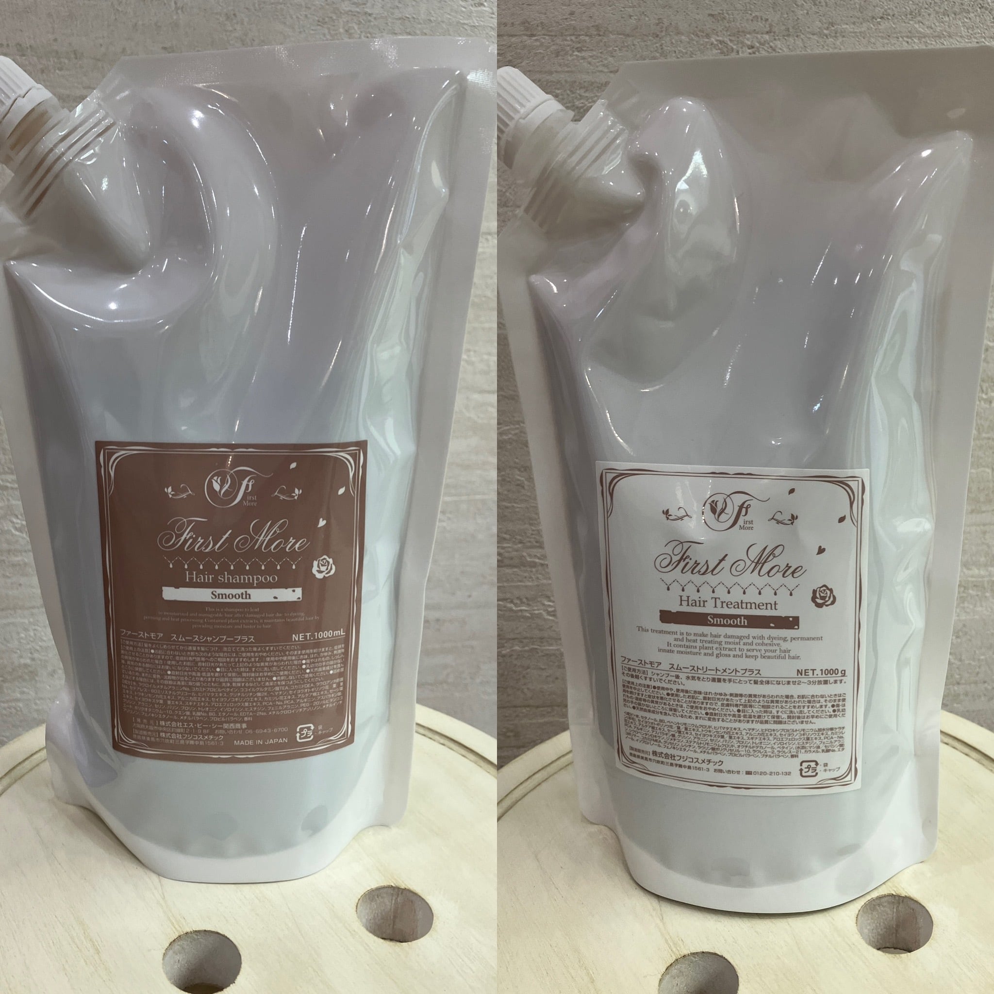 カラーヘアに】【白髪対策】ファーストモアシャンプー＆トリートメント