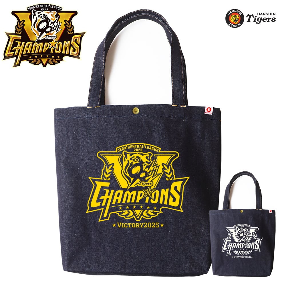 ACHACO トートバッグ ハンドメイド ブラック ゴールド【新品デニム