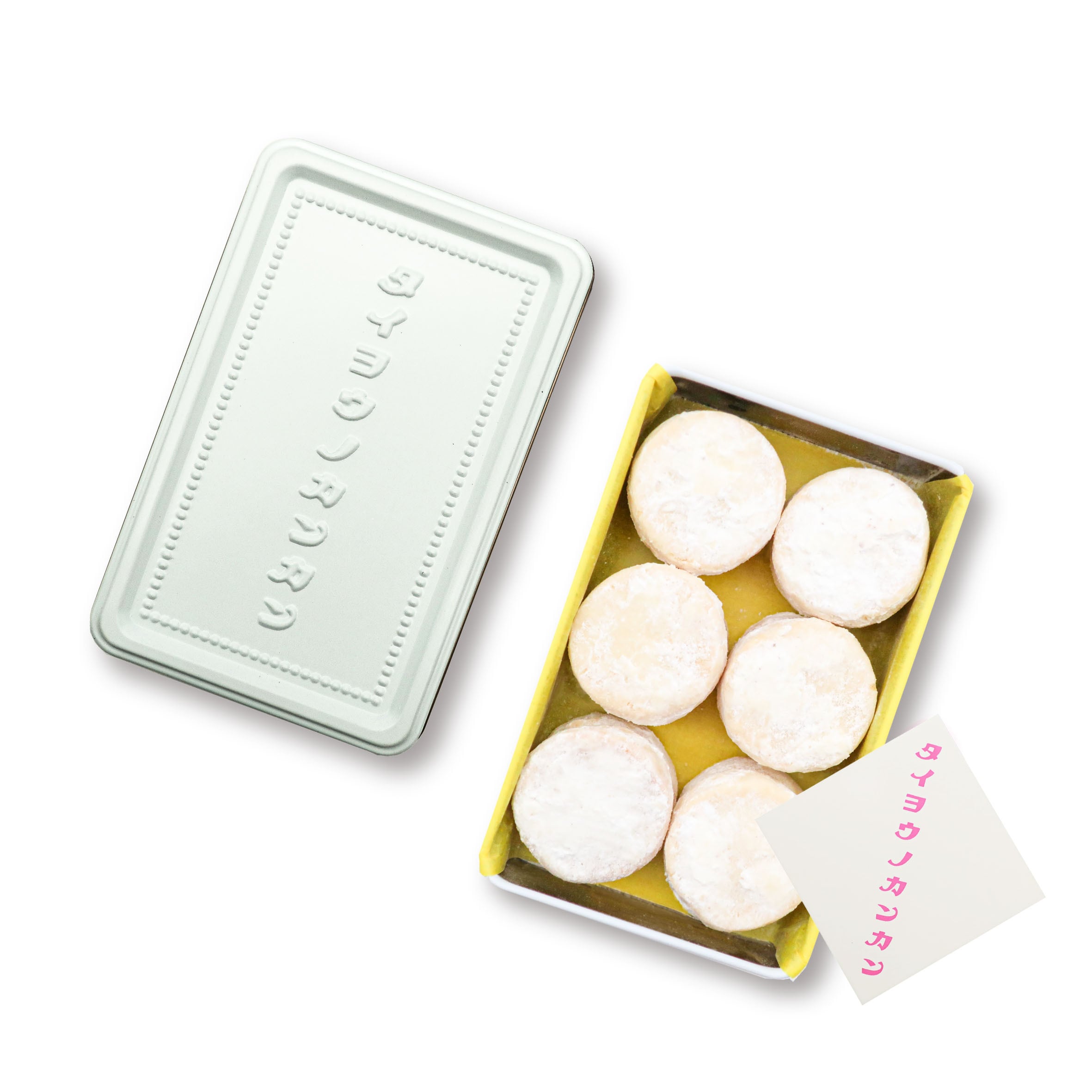 タイヨウノカンカンminiエンボス缶 〜ポルボロン〜｜太陽ノ塔