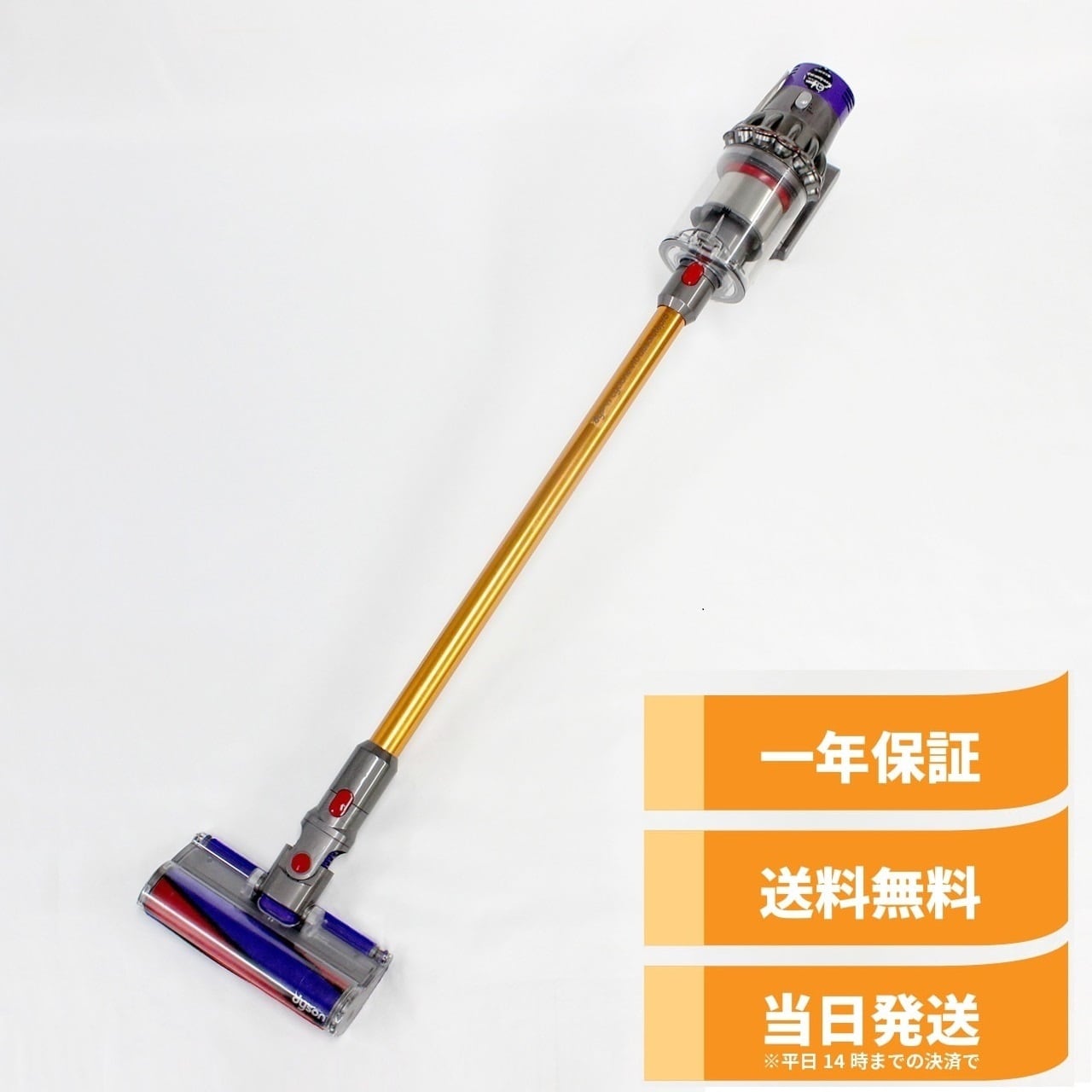 中古美品]Dyson cyclone V10(SV12)(カラー/グレー) ダイソン 掃除機