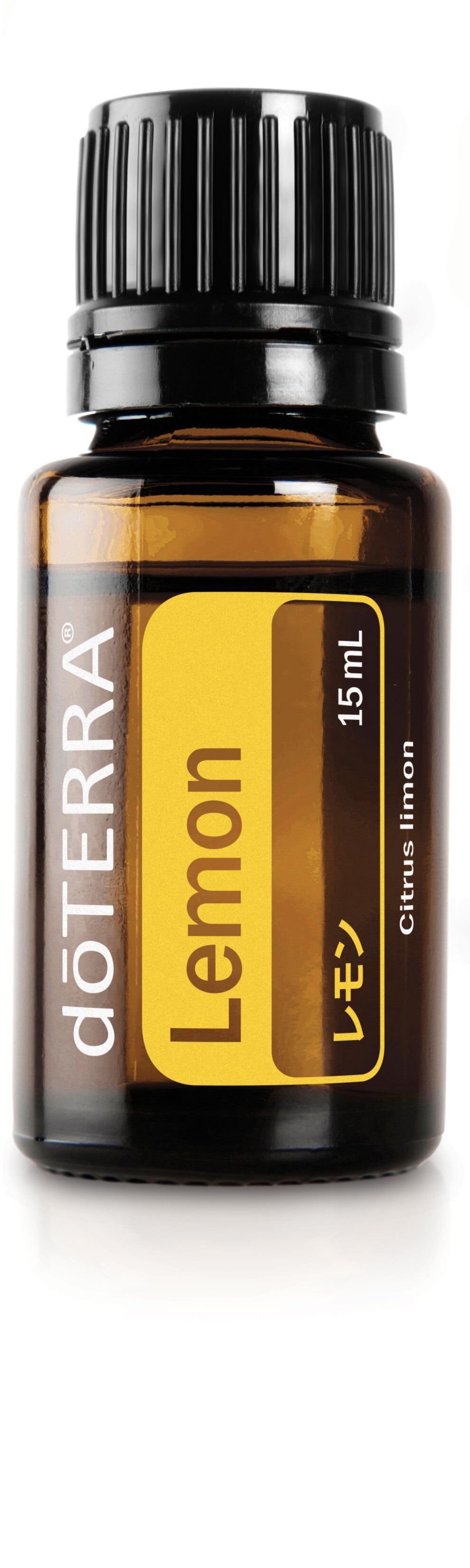 doterra】レモン15ml | samatwa