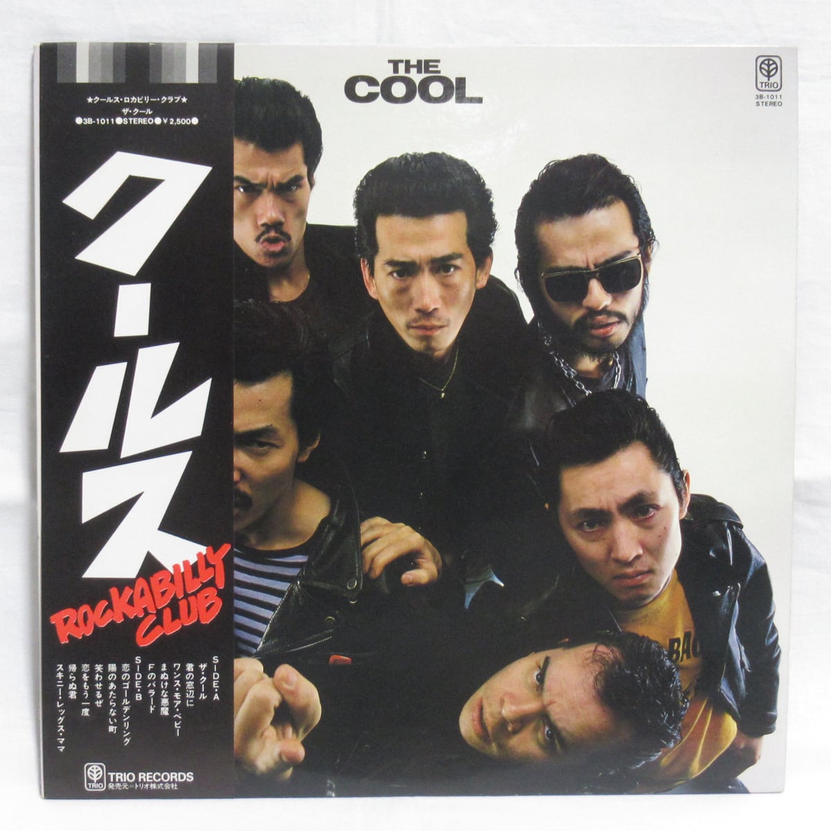 クールス・ロカビリー・クラブ COOLS ROCKABILLY CLUB THE COOL【LP