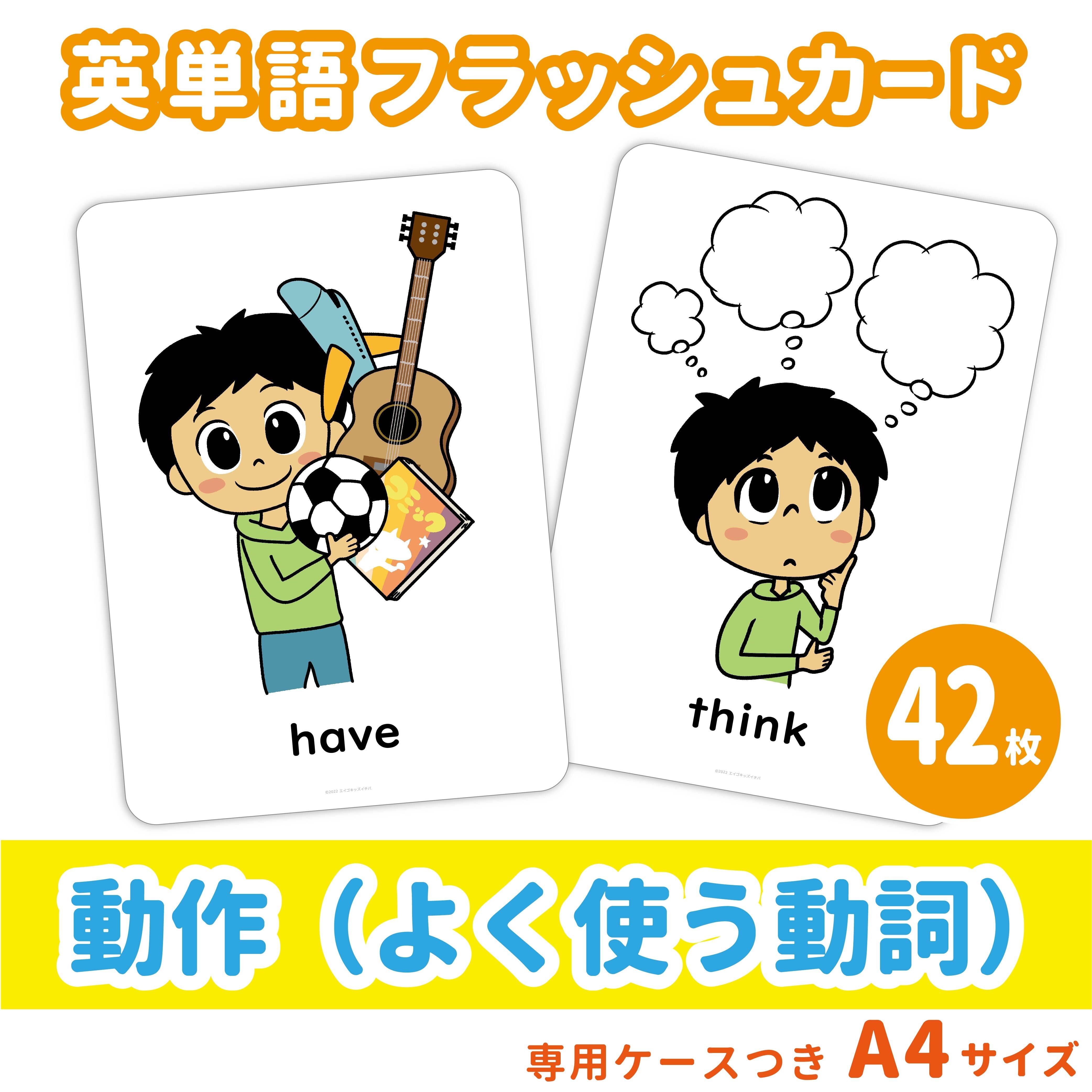 4b664dd8dbeebc61378033e7a6697b