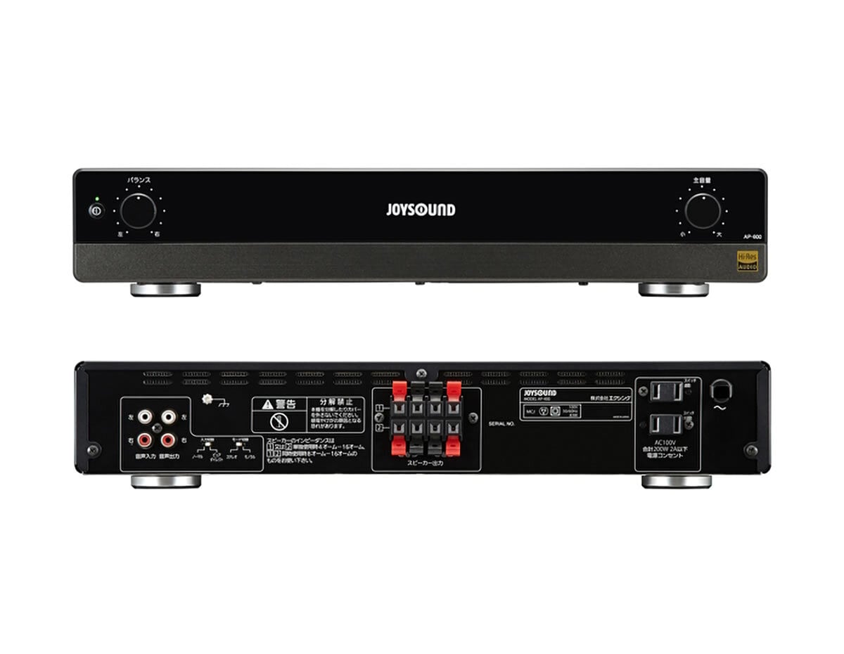JOYSOUND パワーアンプ AP-600 | カラオケ通販サイト Arthur World