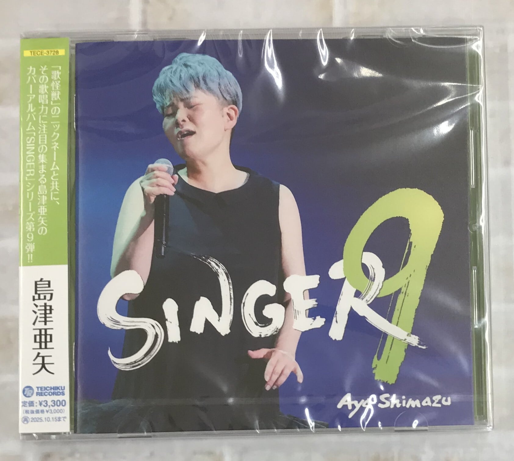 4b92d86a1f642b5842d9f216e9e3cf