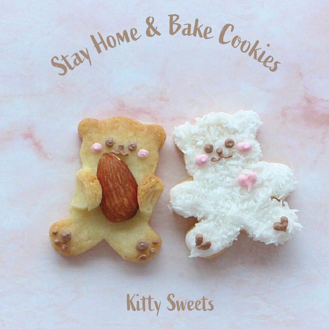 テディベア・くまちゃん】アイシングクッキー | ［公式オンライン