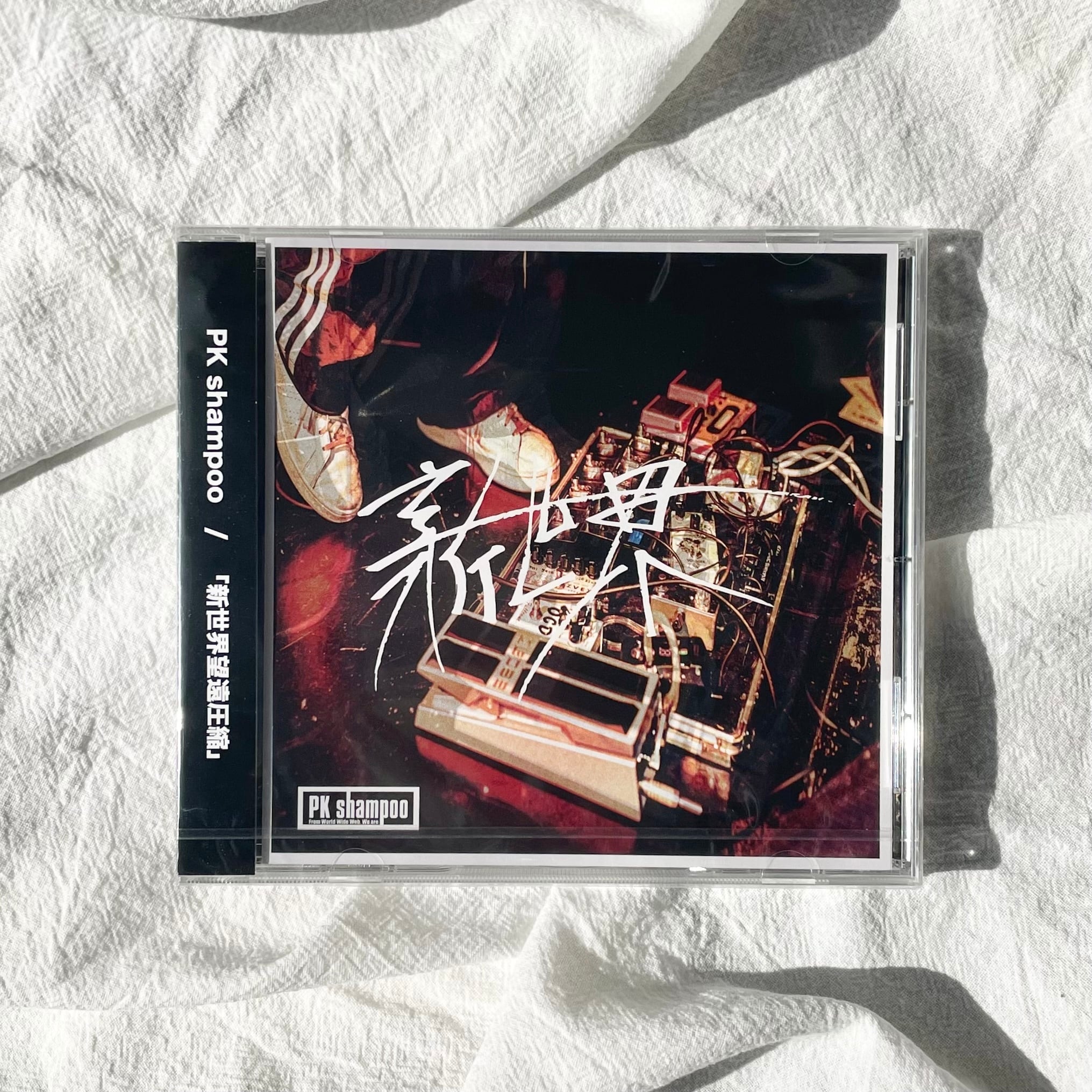 PK shampoo CD+Blu-rayセット PKShampoo CD+Blu-ray7点セット Amazon.co.