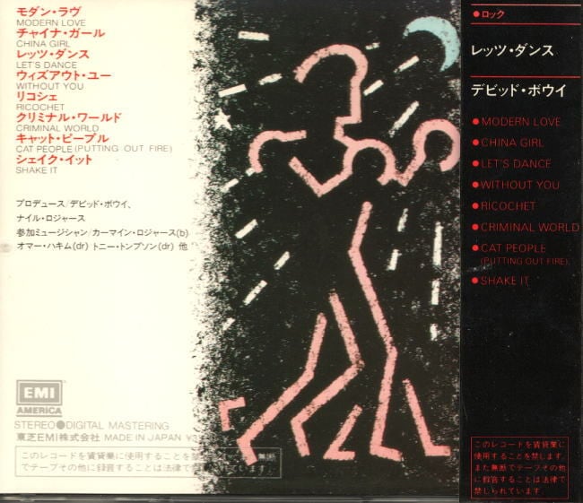 デビッド・ボウイ / レッツ・ダンス | CD shop ぶるうばあどRecords