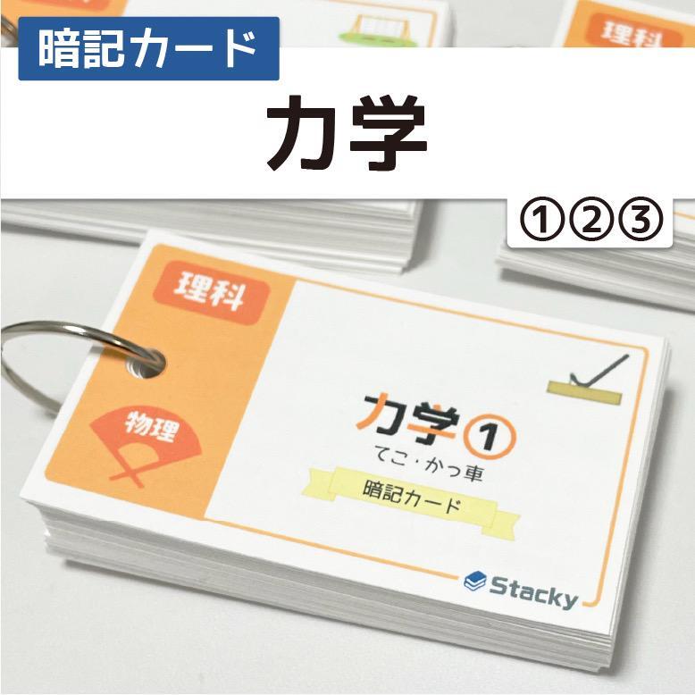 4be7619421d2d861e942d45e86752d