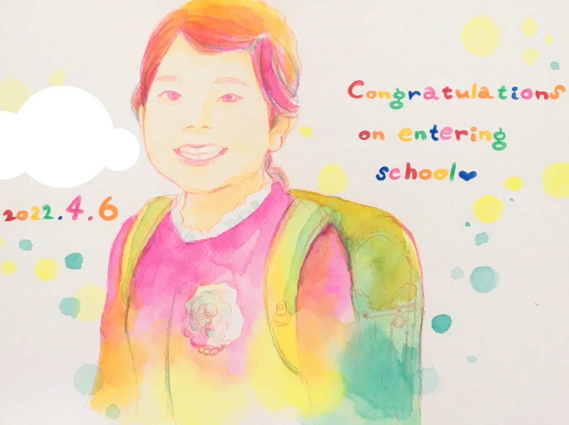 2名さま A4サイズ【似顔絵オーダー】ナチュラルフレーム/キーホルダー