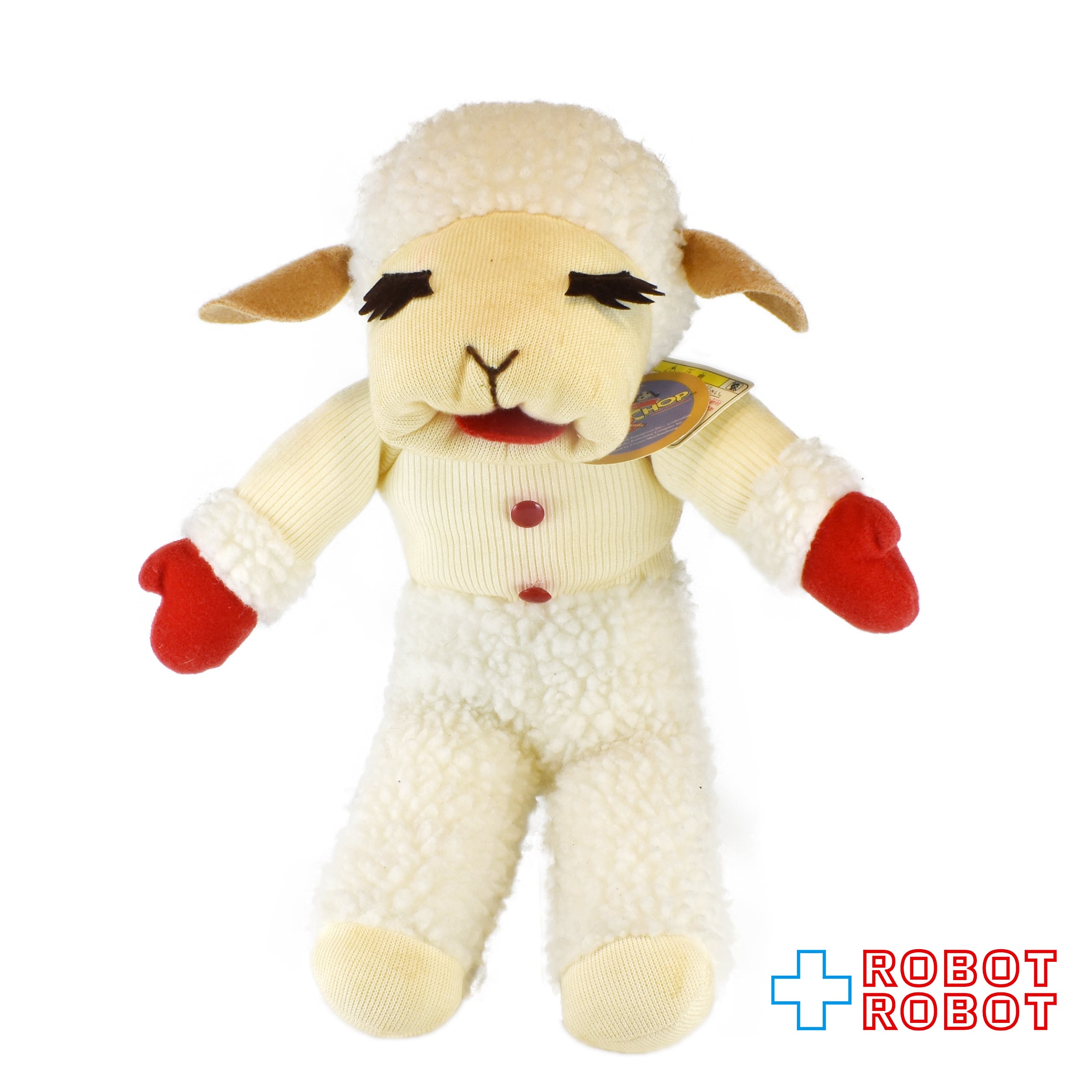 ラムチョップ ぬいぐるみ M/立ち ラムチョップ ぬいぐるみ M/立ち ラム