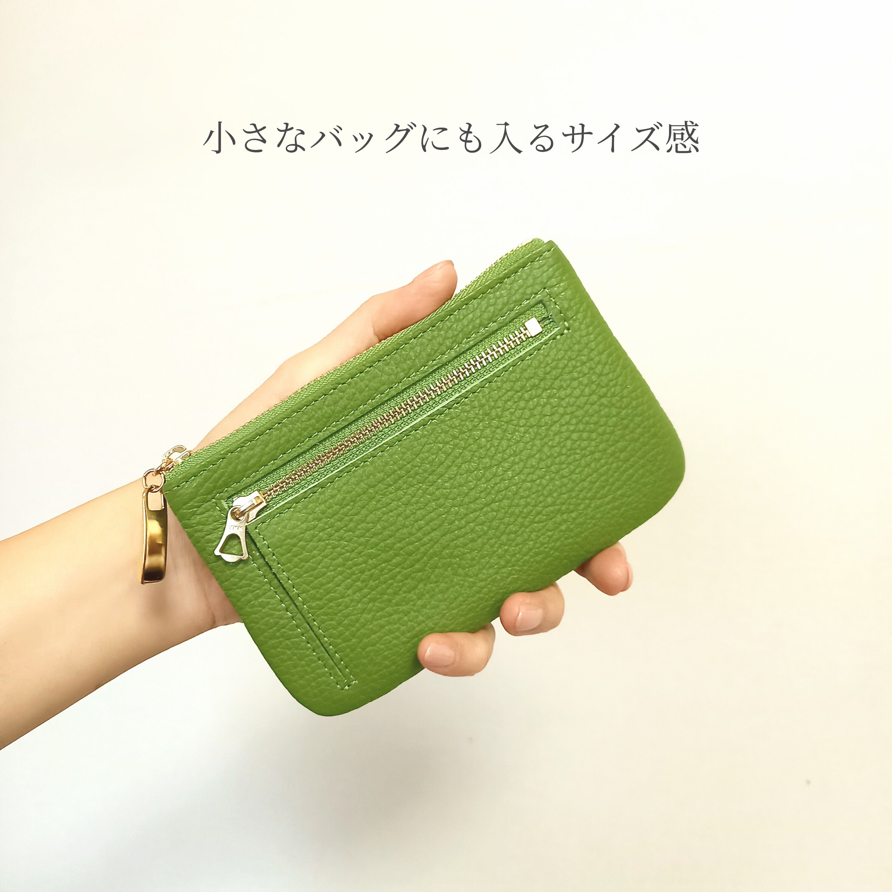 お財布にもなる本革ポーチ(ミントブルー) ミニ財布としてもポーチ