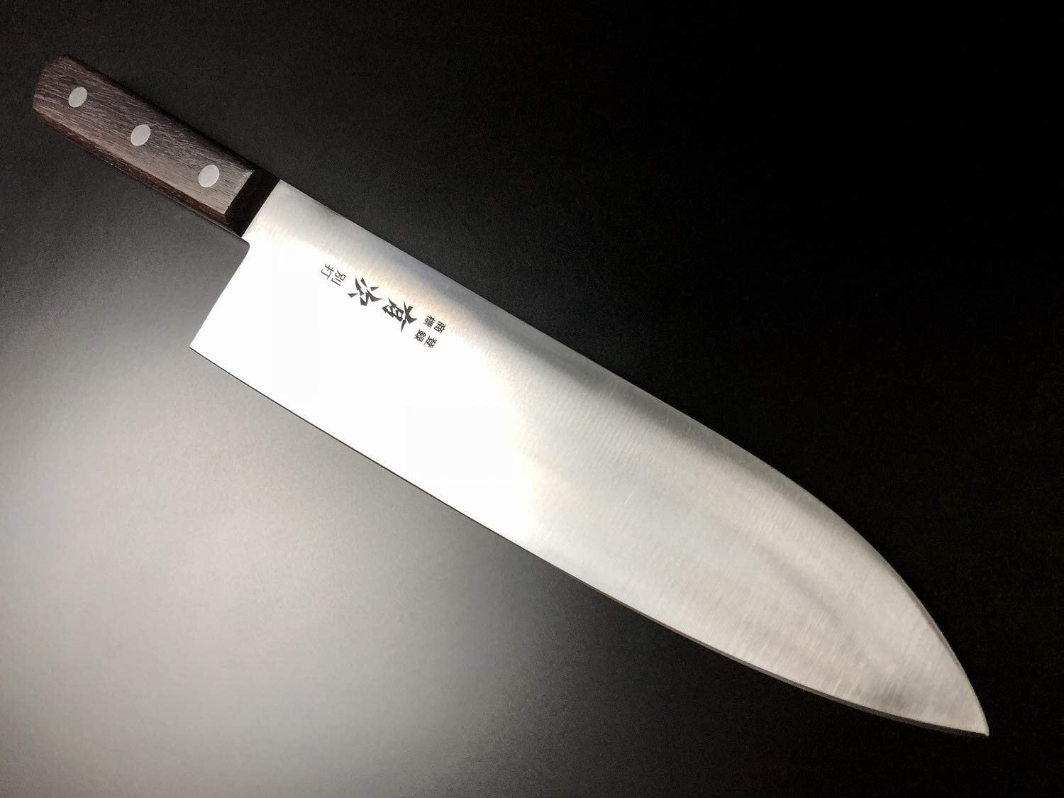 有次 包丁 牛刀 240 mm 冷凍用 幅広 合金鋼 築地 ARITSUGU 送料無料